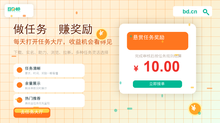 8083f744b820260721150556