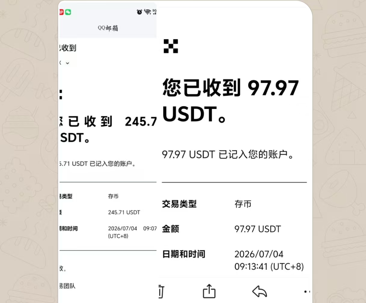 810a299aa420260705215910