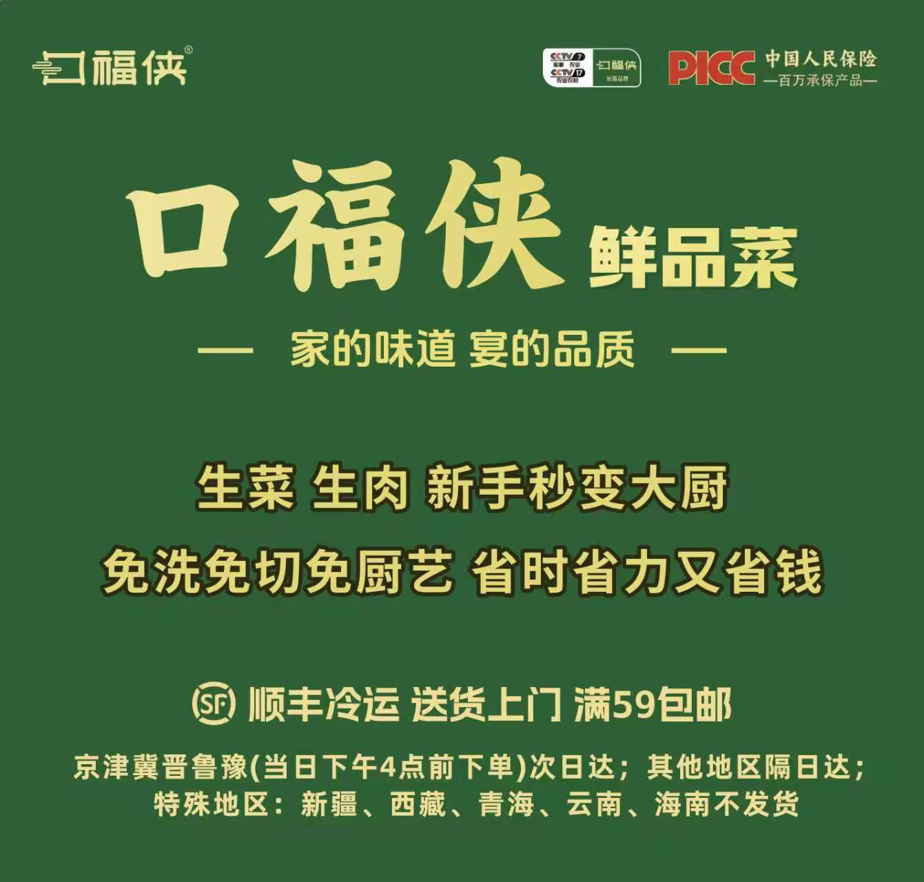 8141d5abd620260725122555