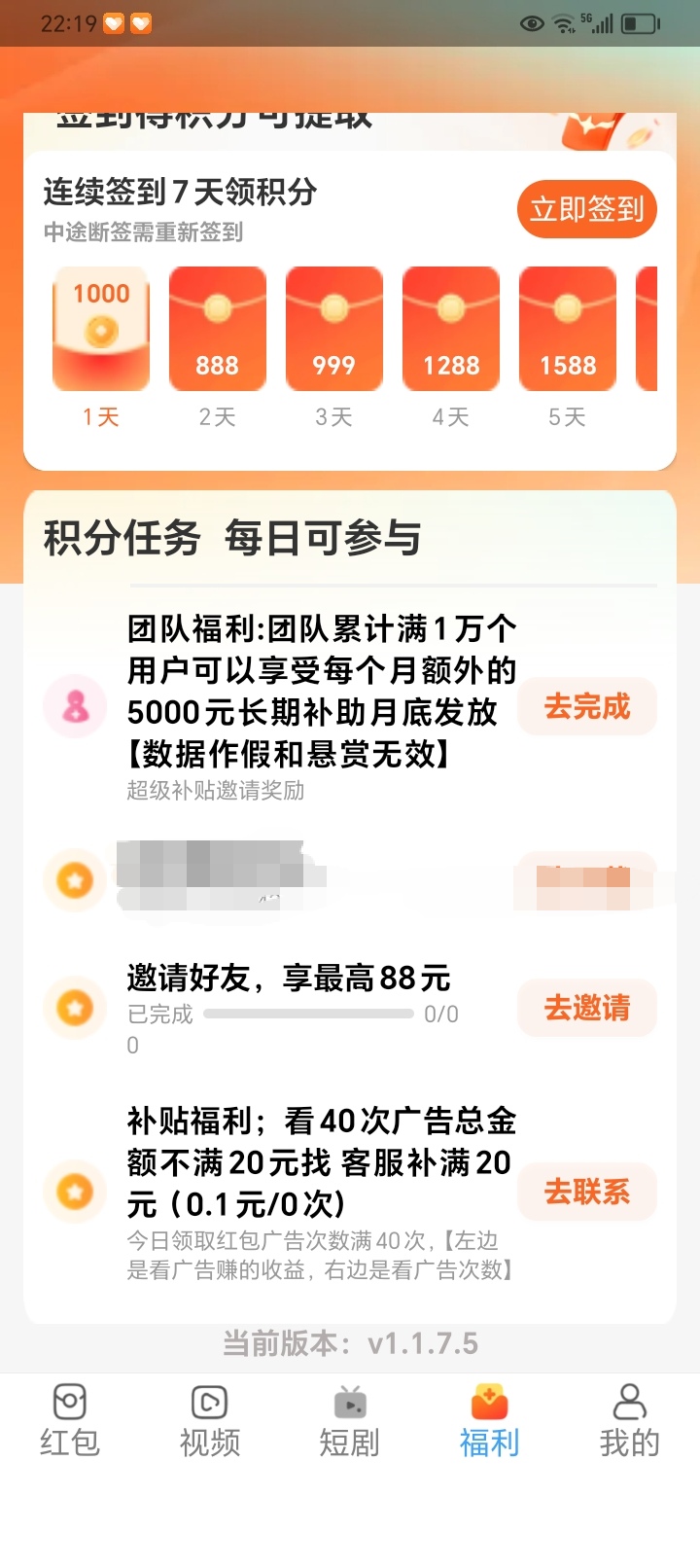 817bb22f8620260726224702