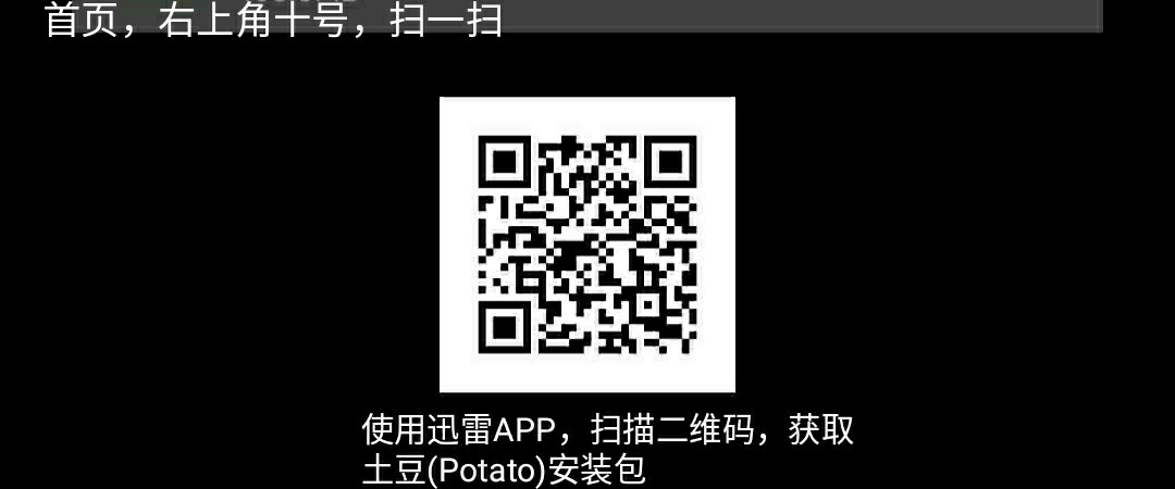 82809324eb20260720144023