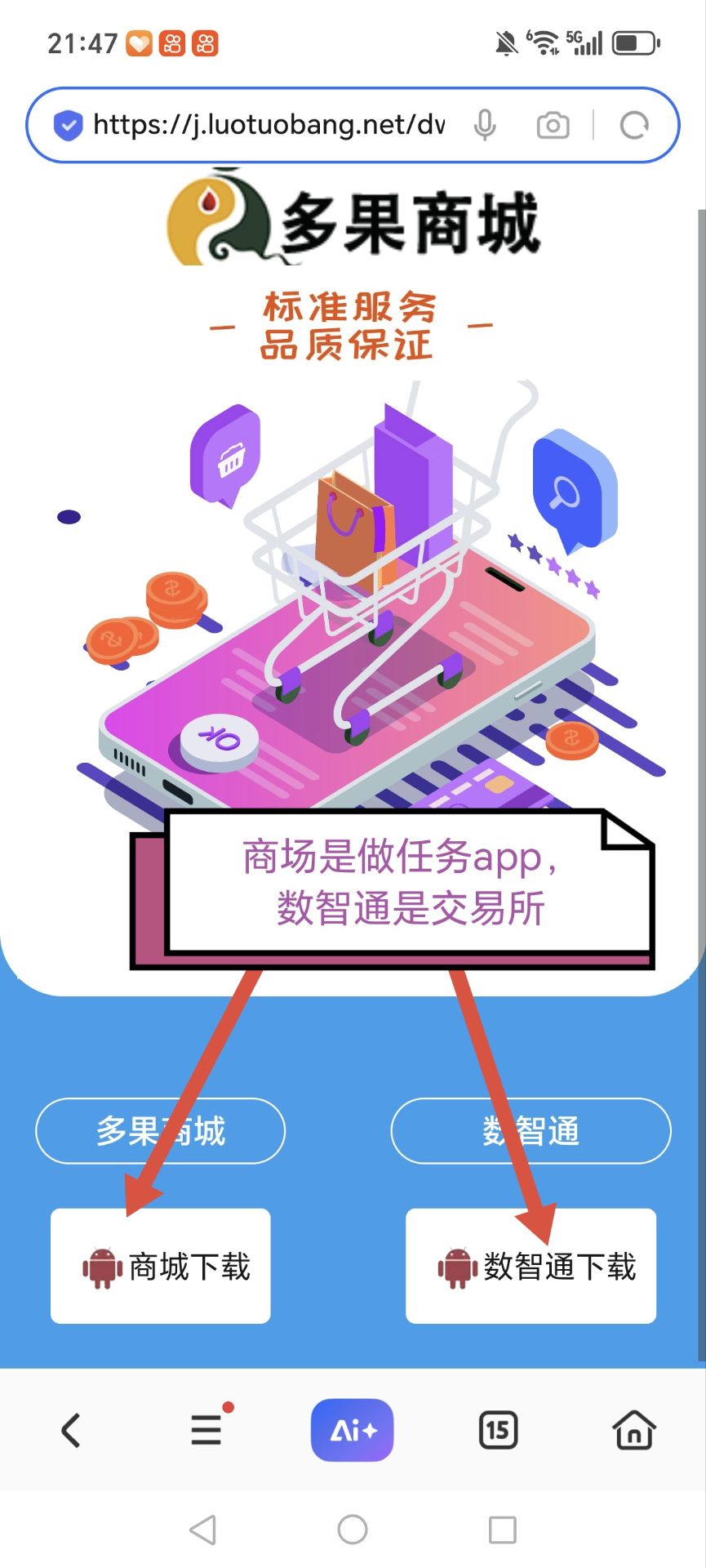 832cf190cf20260706100719