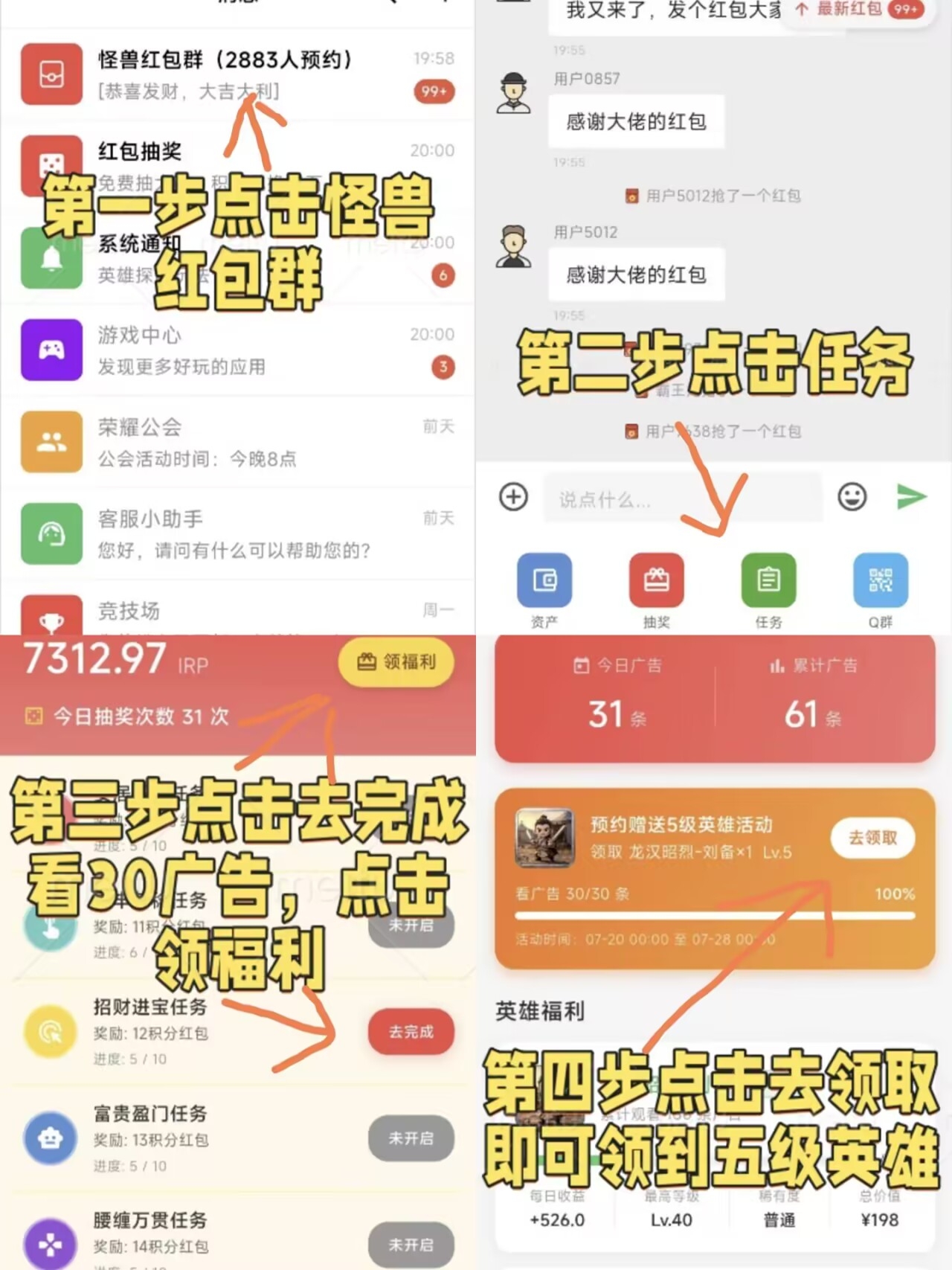 84978e172b20260722202655