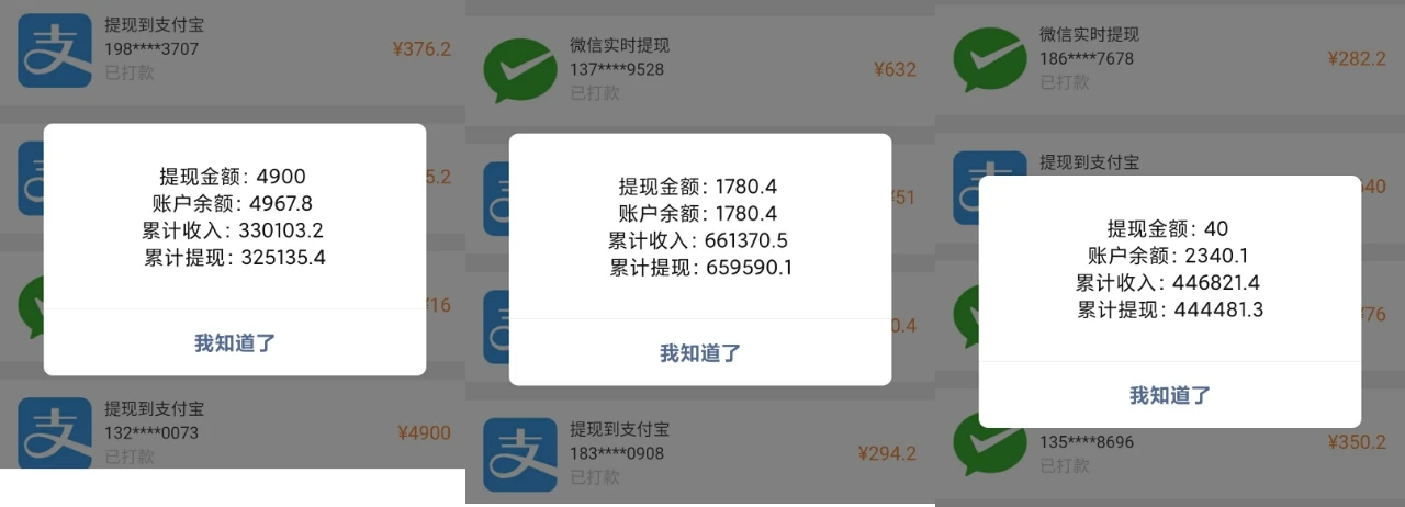 8623cbf21620260727144311