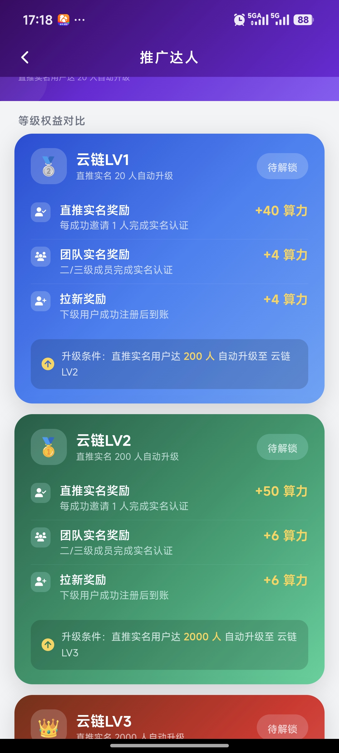 87eb3dbd5620260721172948