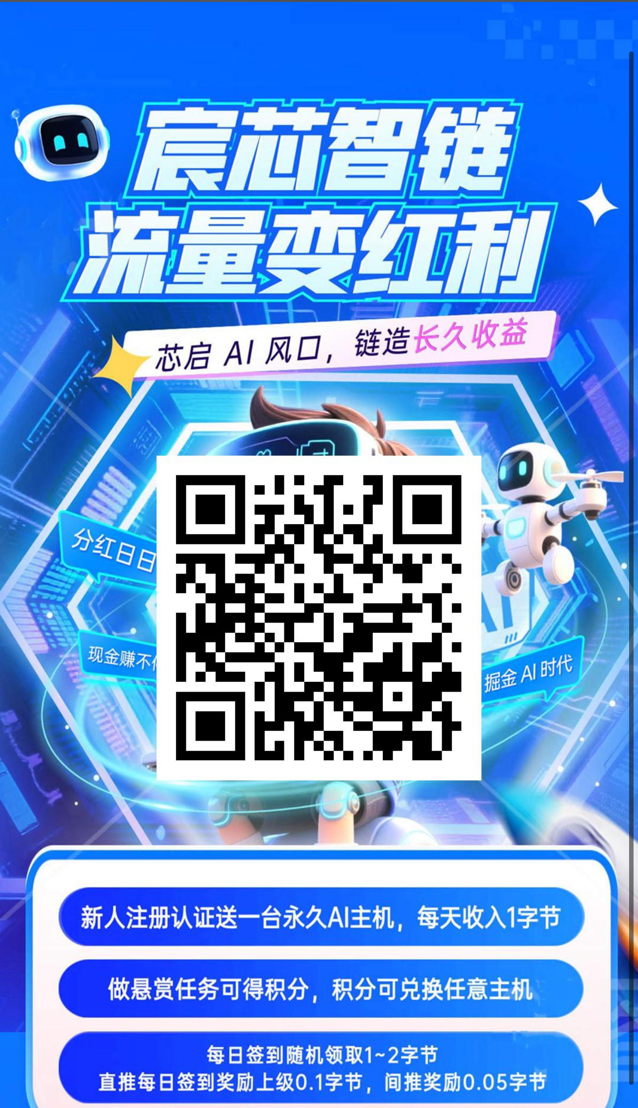 89ea38ea9820260709122908