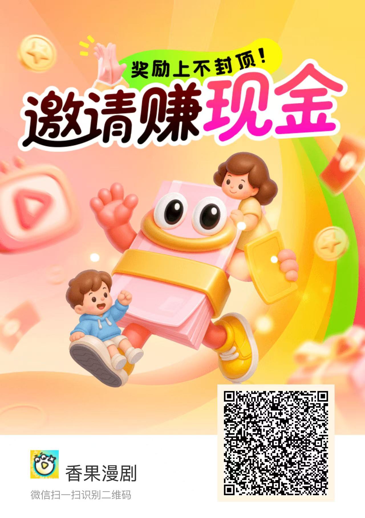 89f9f46a1620260728233049