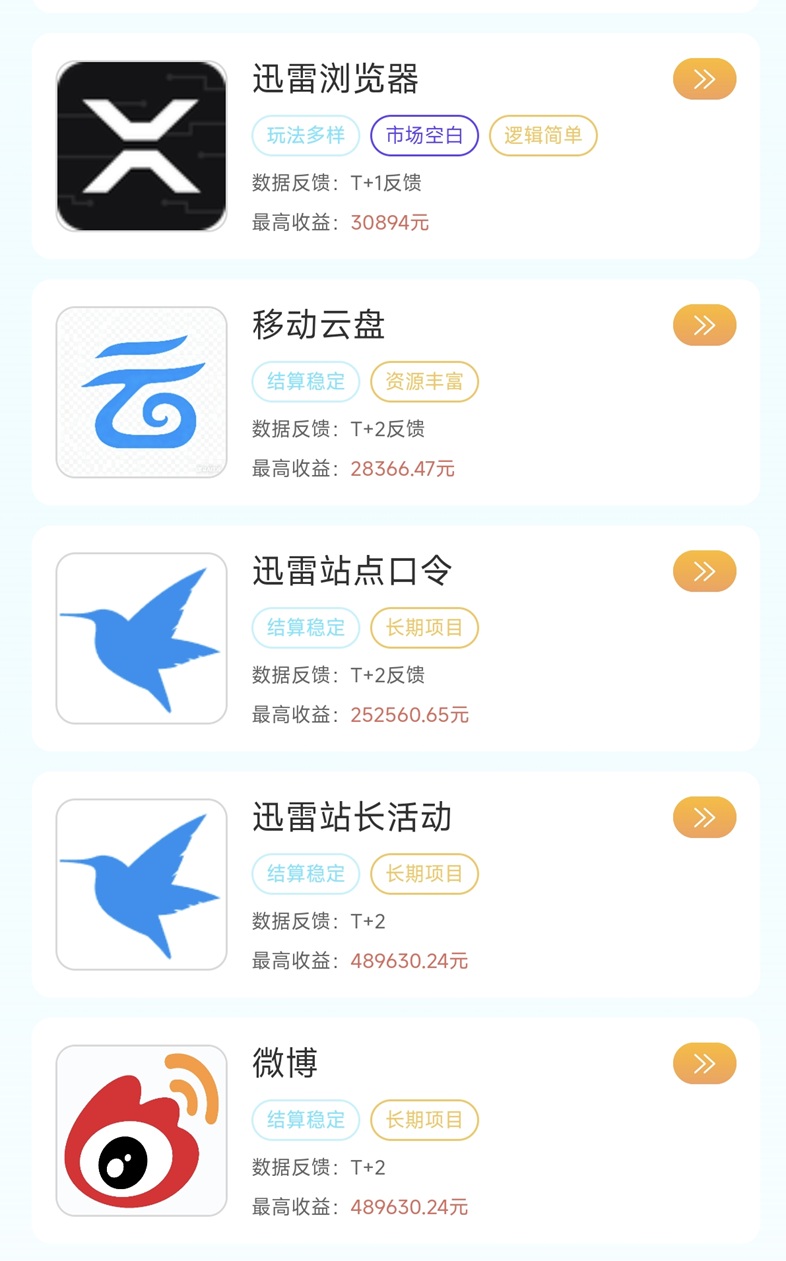 8b076b65a420260718134730