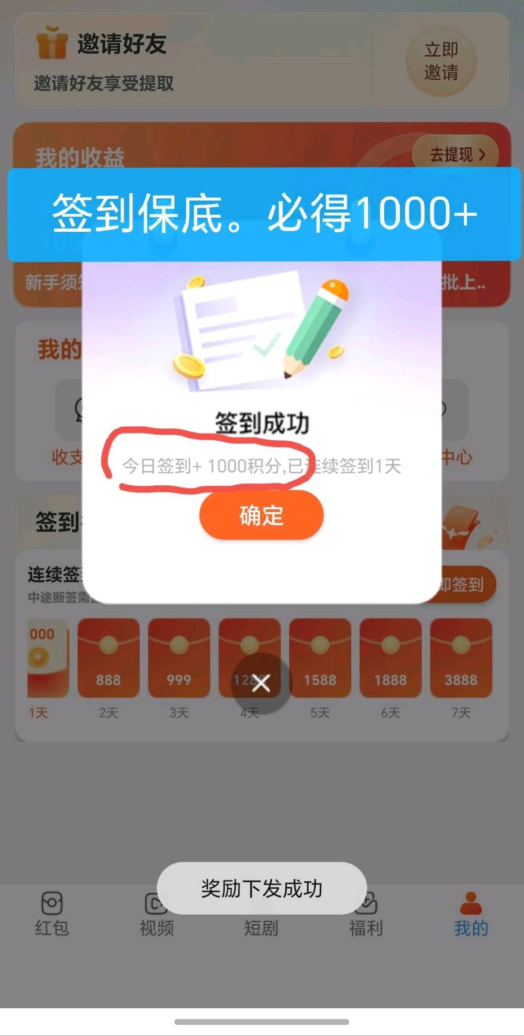 8b7c17ce1520260727142853