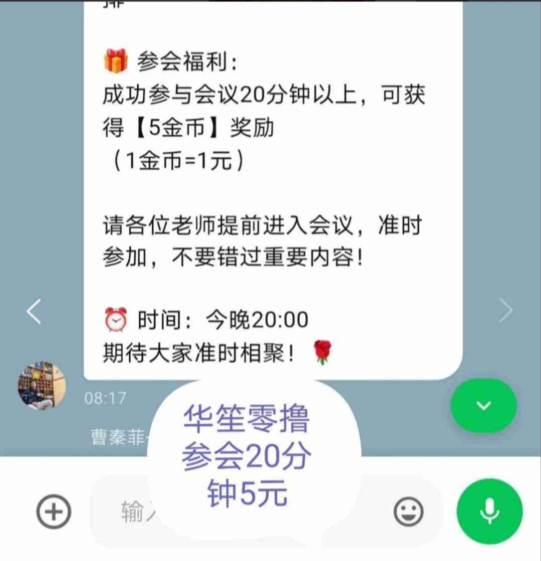8bb36f70c220260727020641
