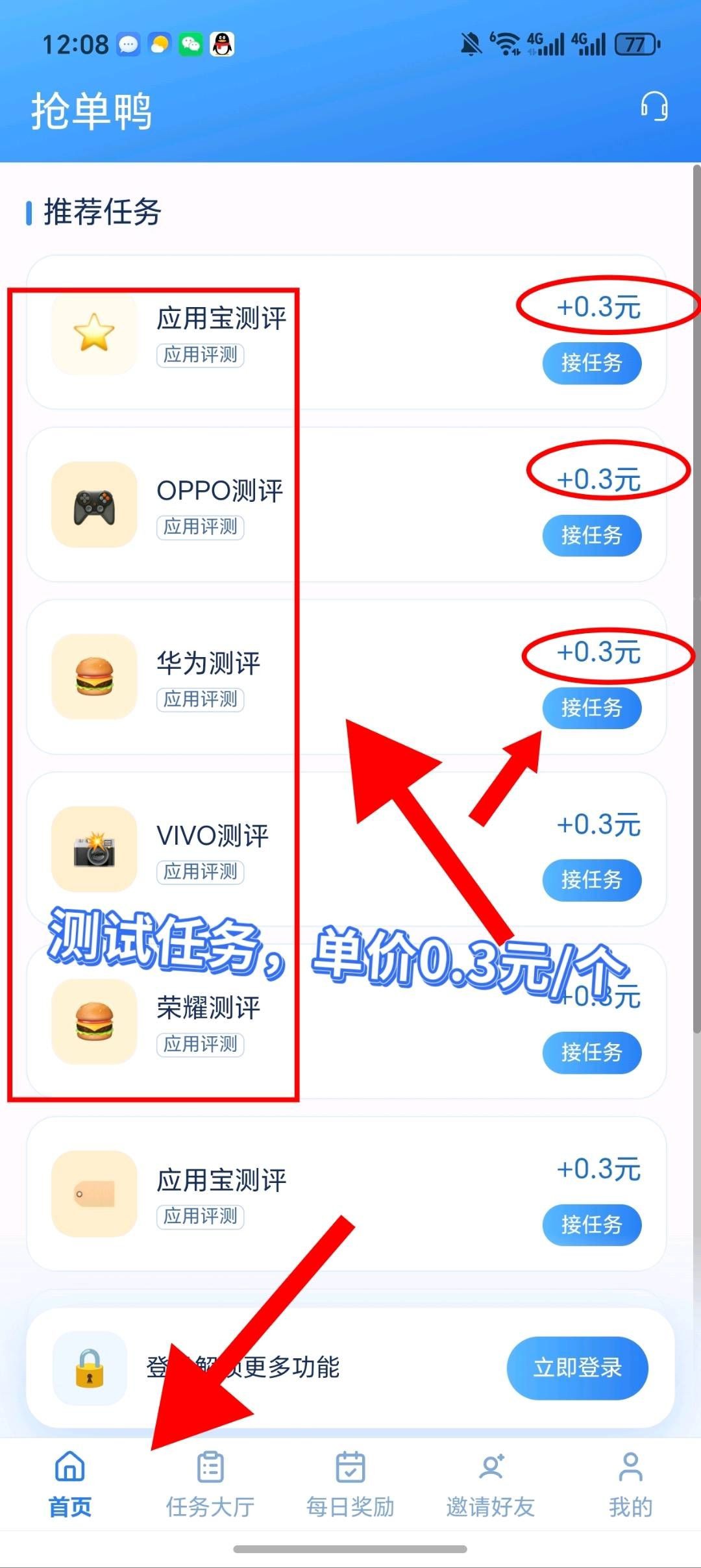 8bf668fcf420260710124657