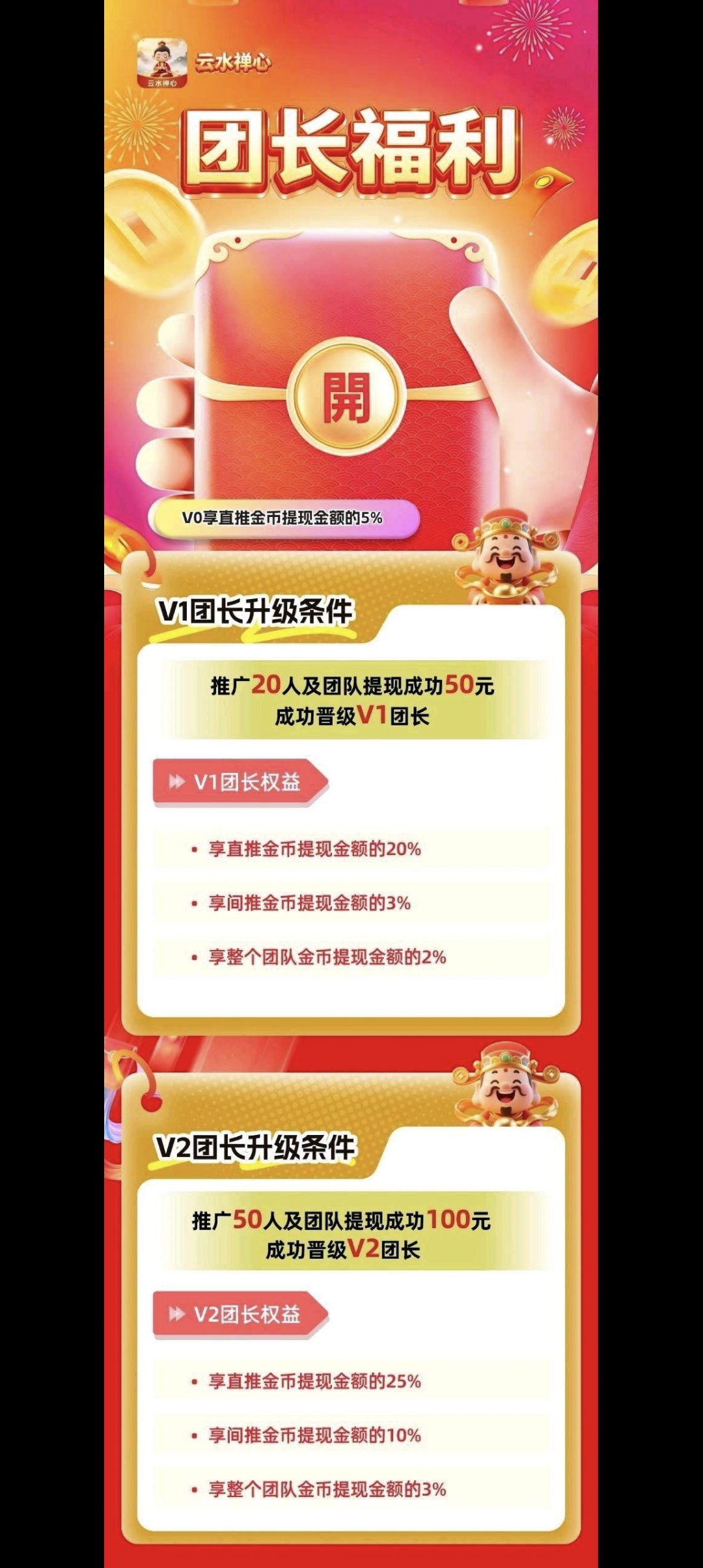 8bf84713da20260731114224
