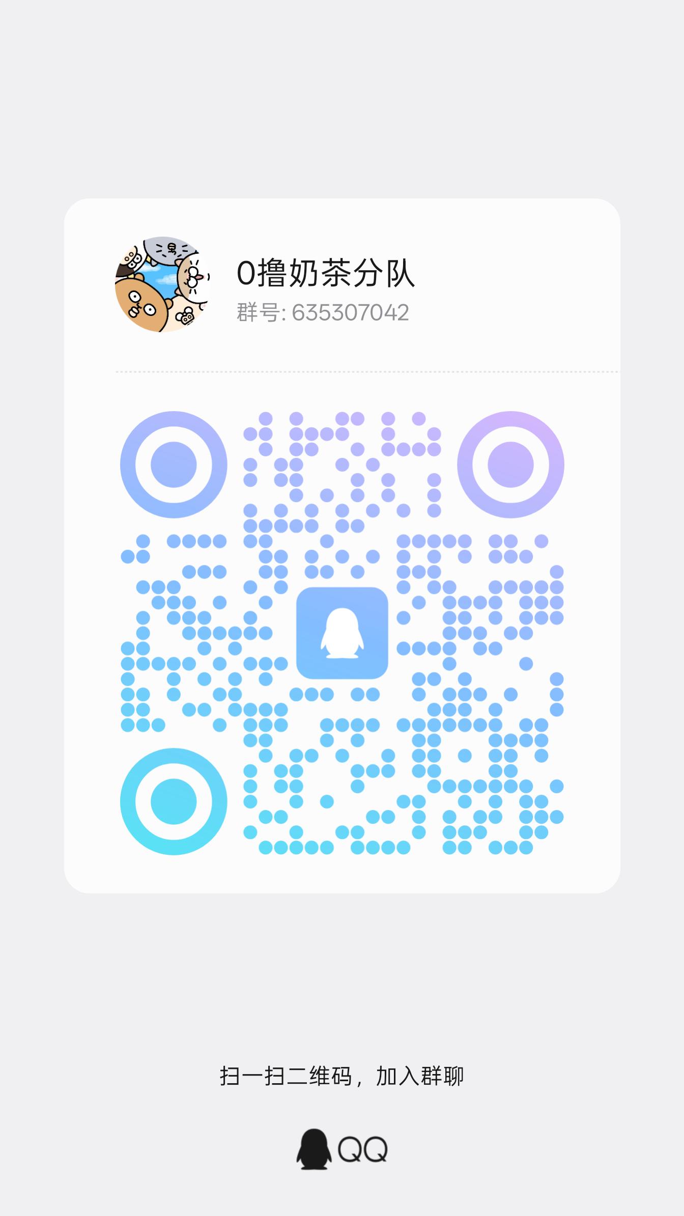 8c7b6ff0c620260717223123