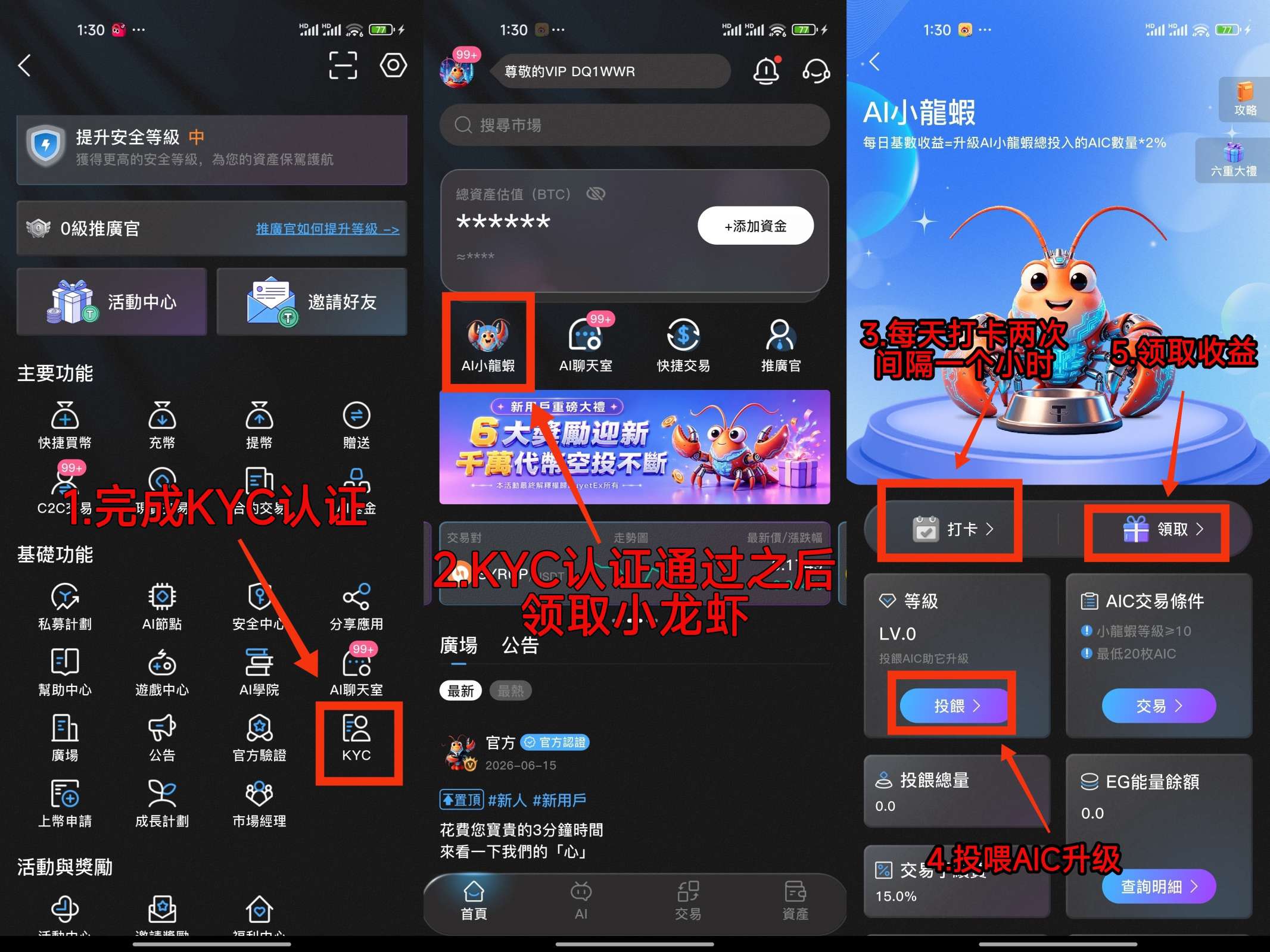8e1d9b7c5420260709093246
