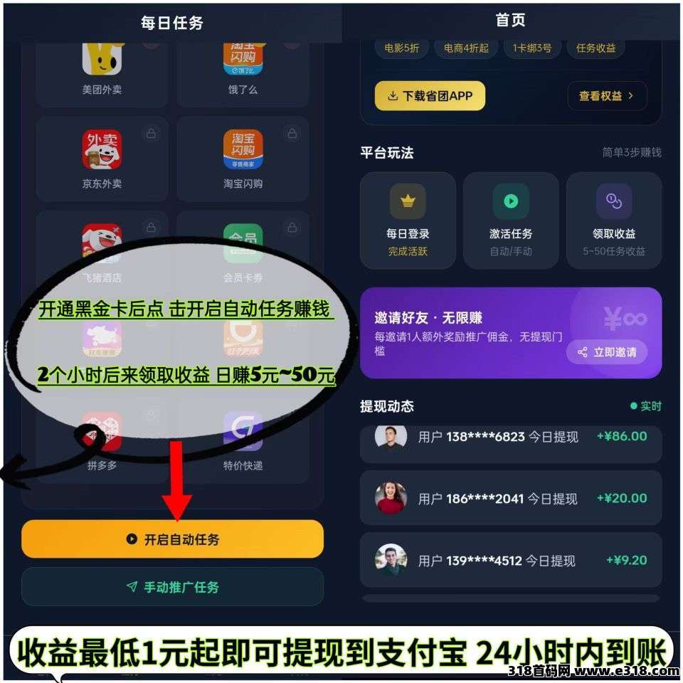 8f781be16b20260725174026