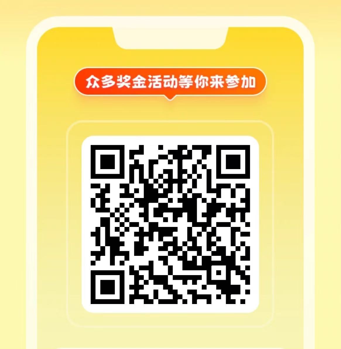 8fb660e88220260727105716