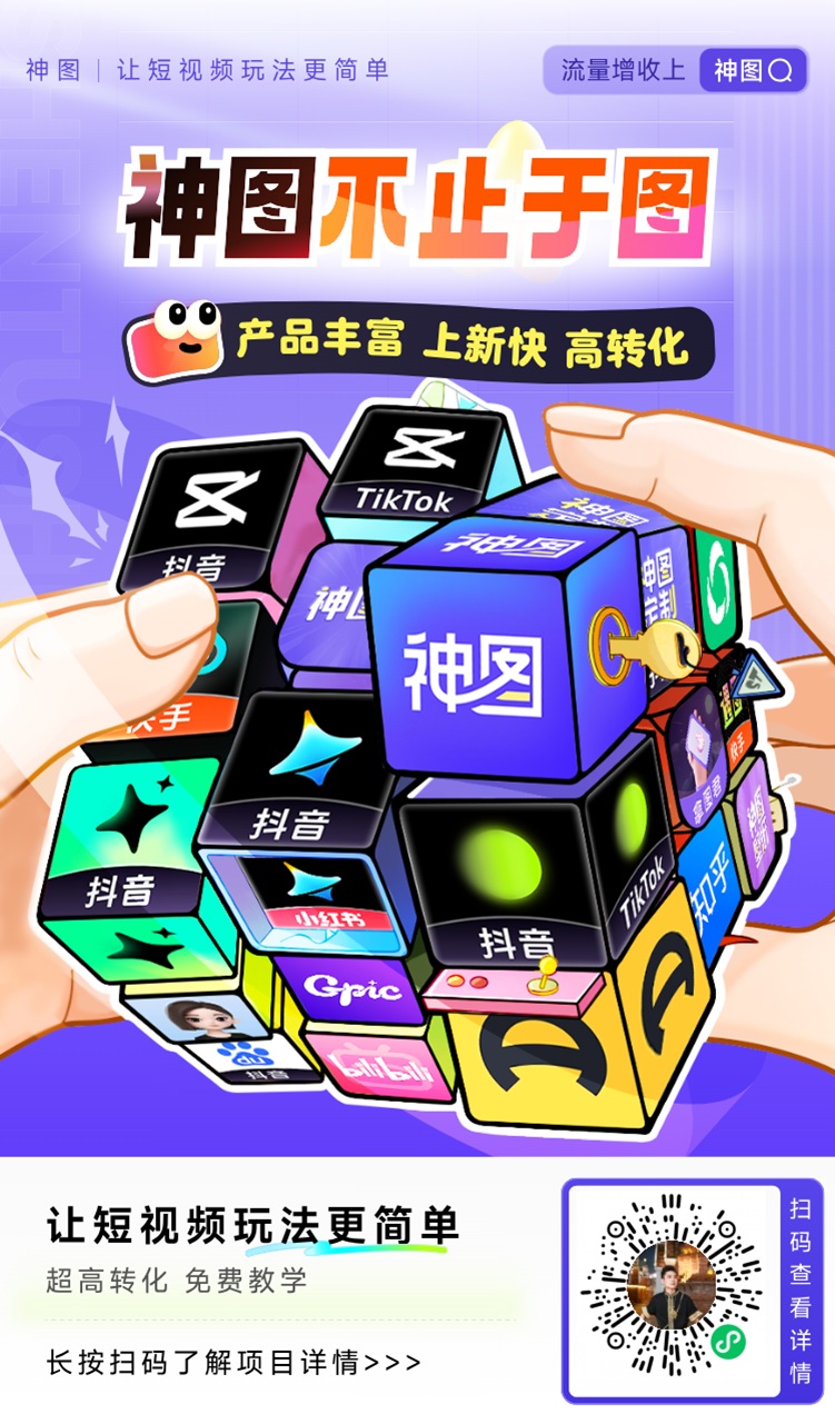 91689a8cd120260728215146