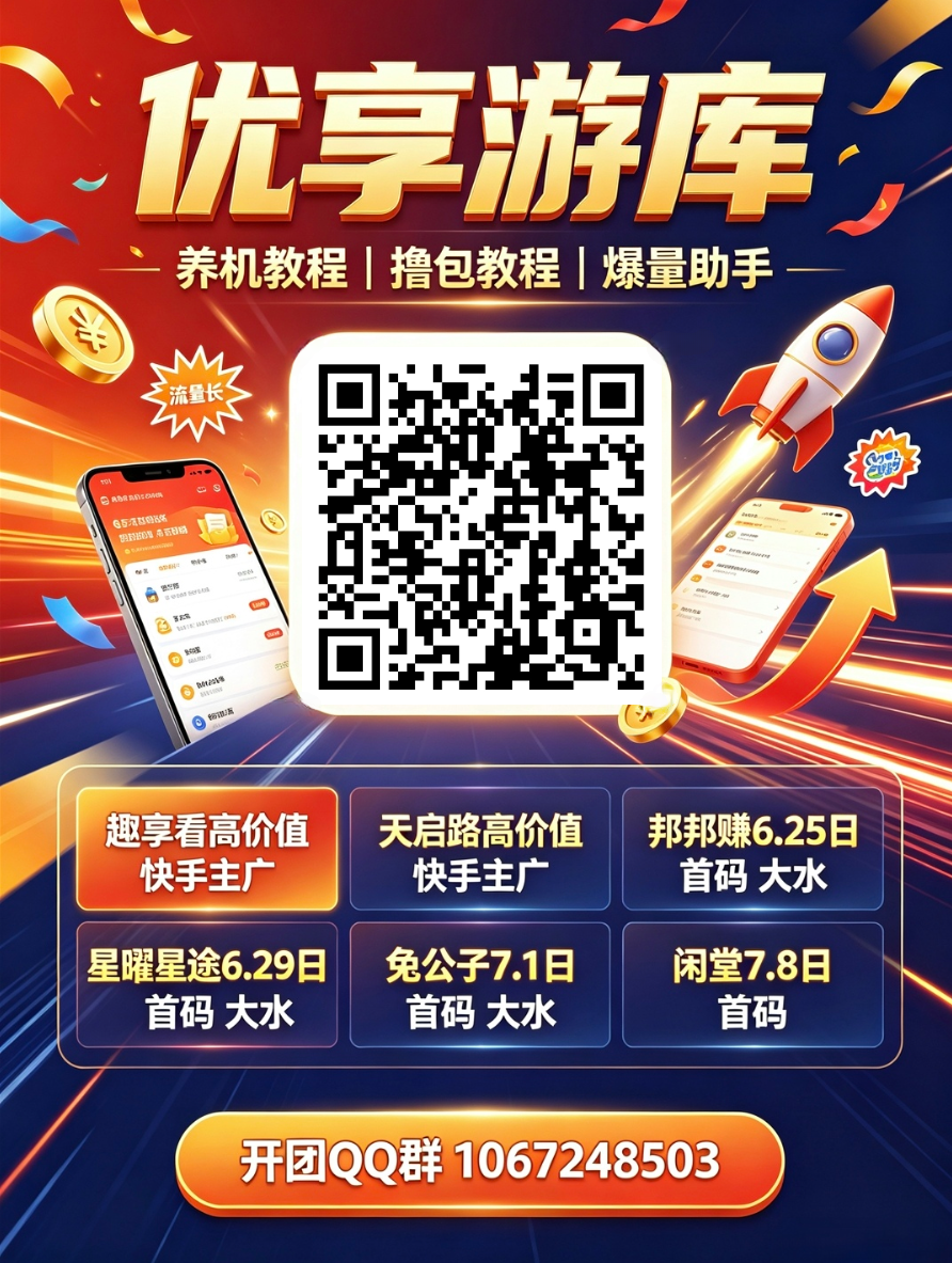 9295f6e50520260713043516