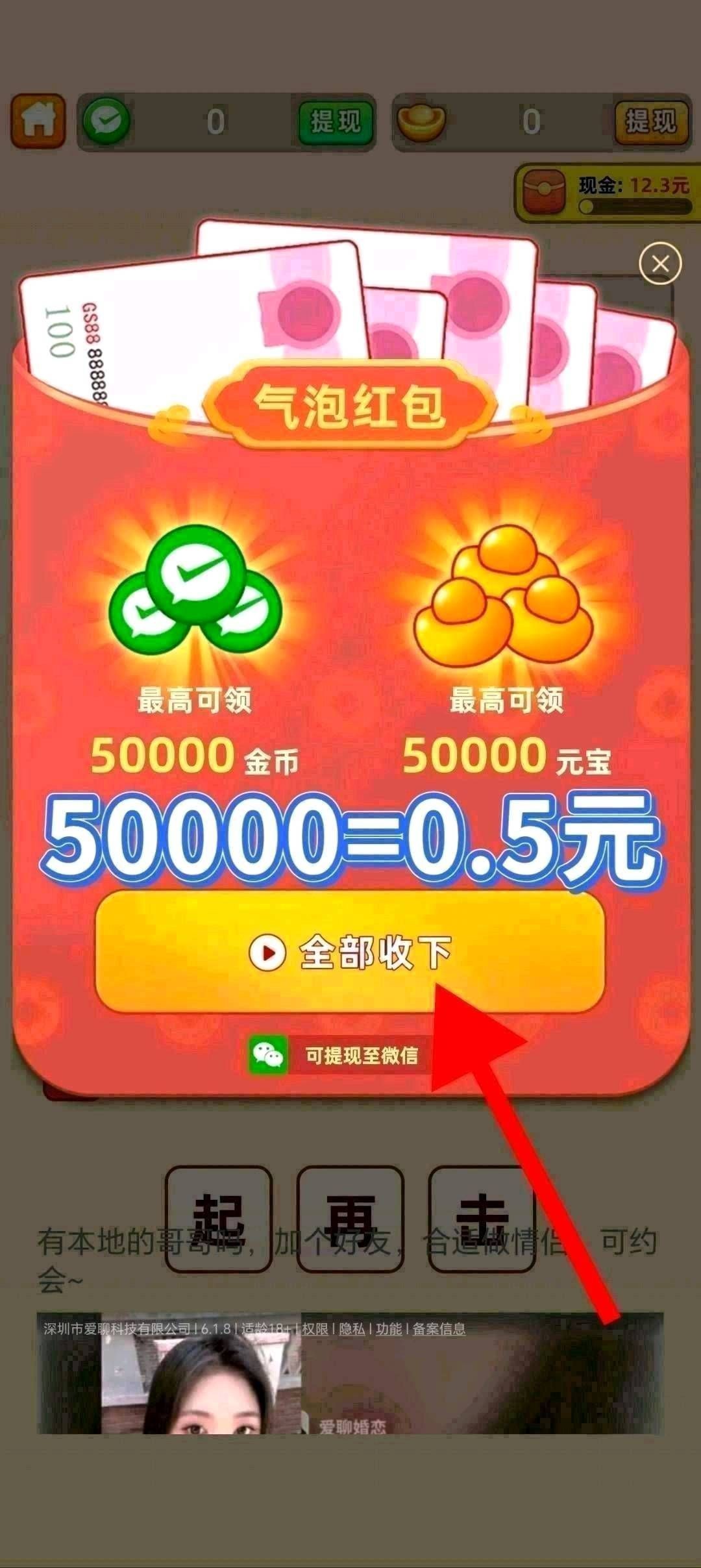 93fa8c736a20260704115620