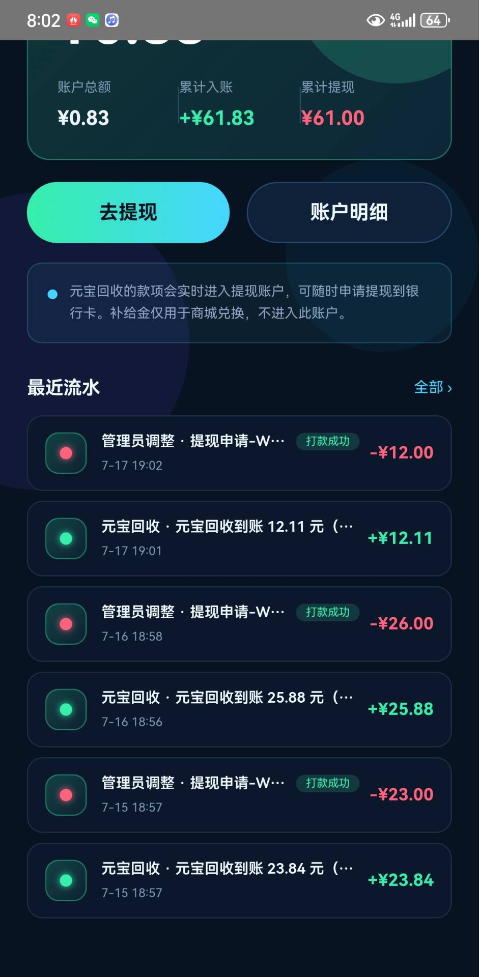 948a5edb6c20260726190921