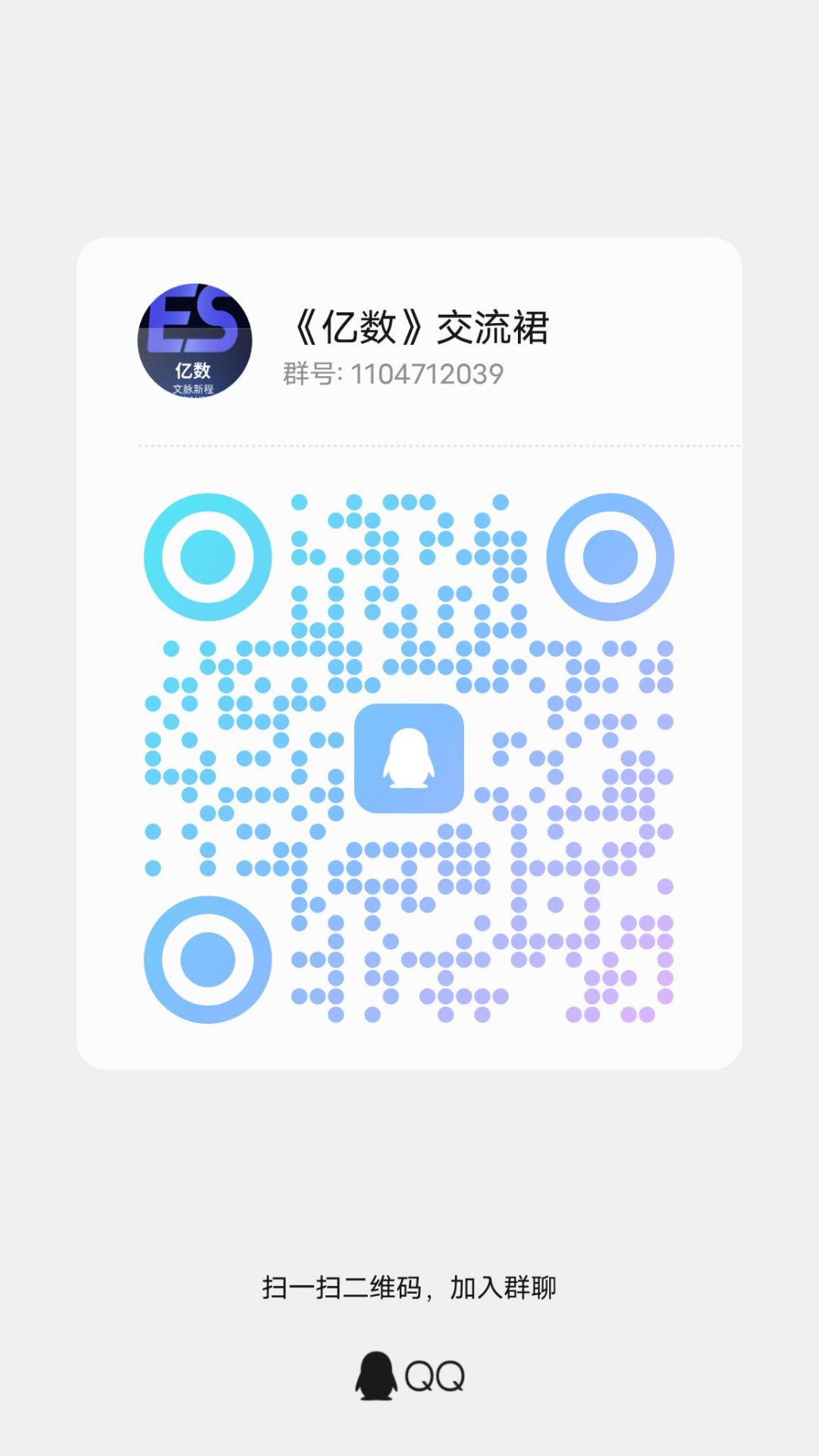984aa630c020260712160219