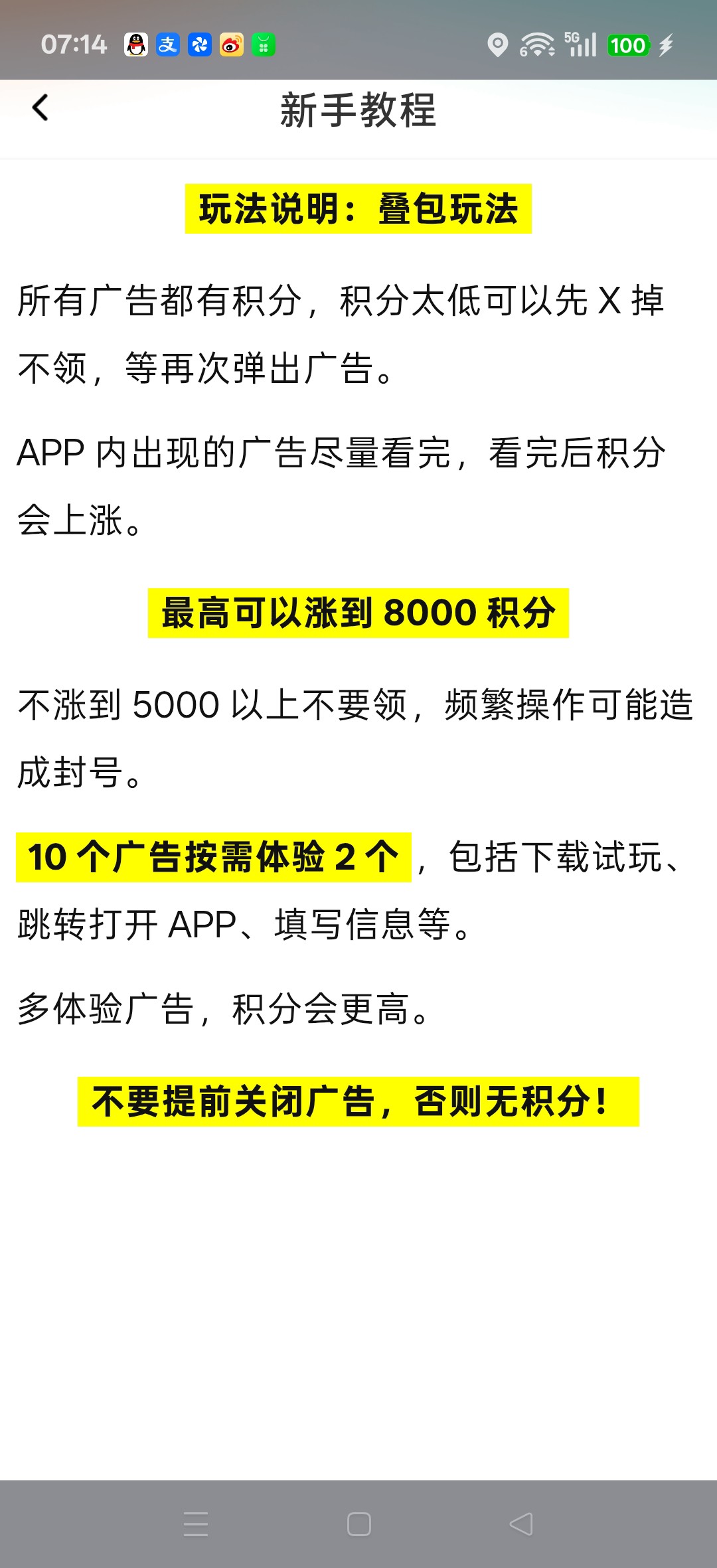 989dc9671720260701084616