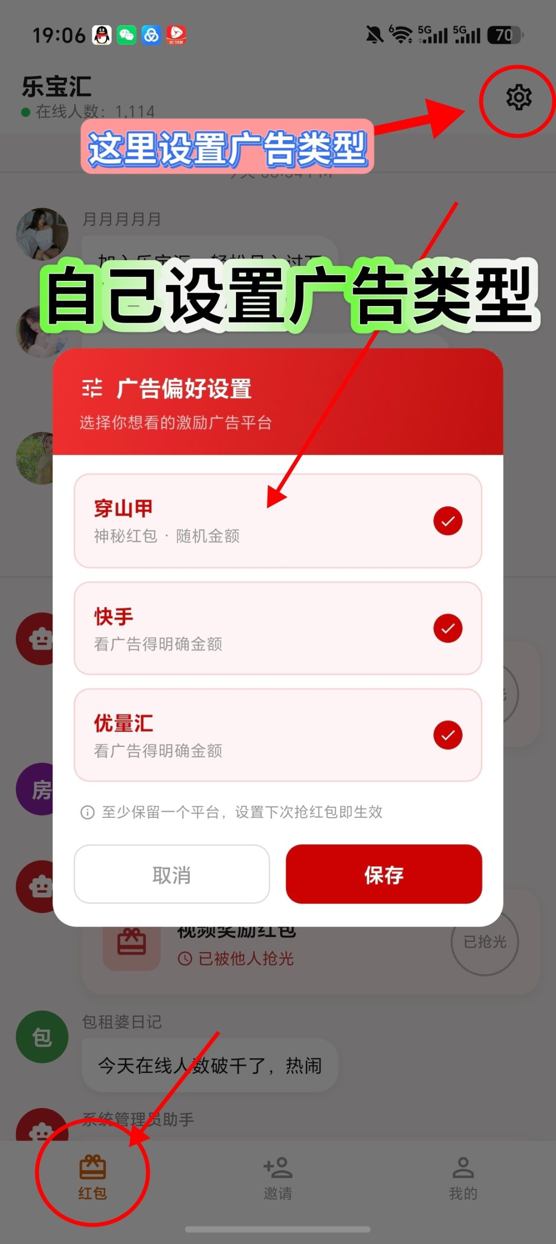9911514ec720260719064012