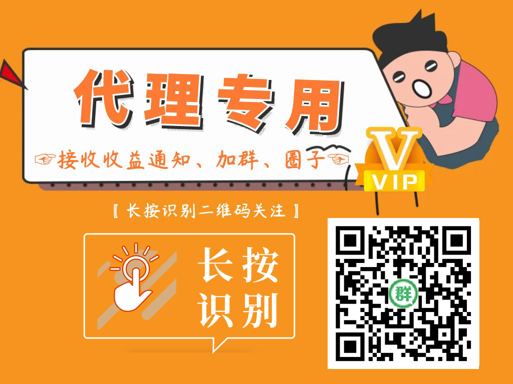 用户封面