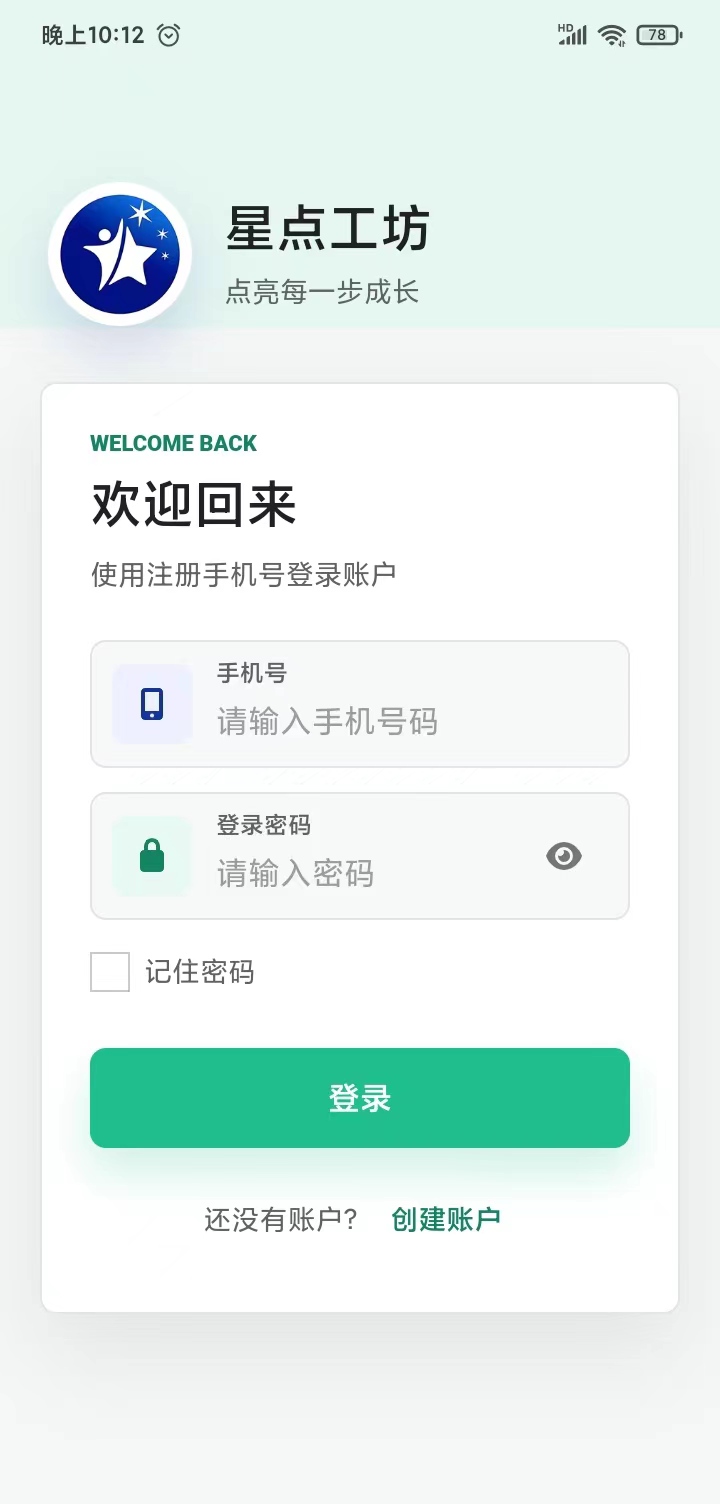 99eb107c8020260728202549