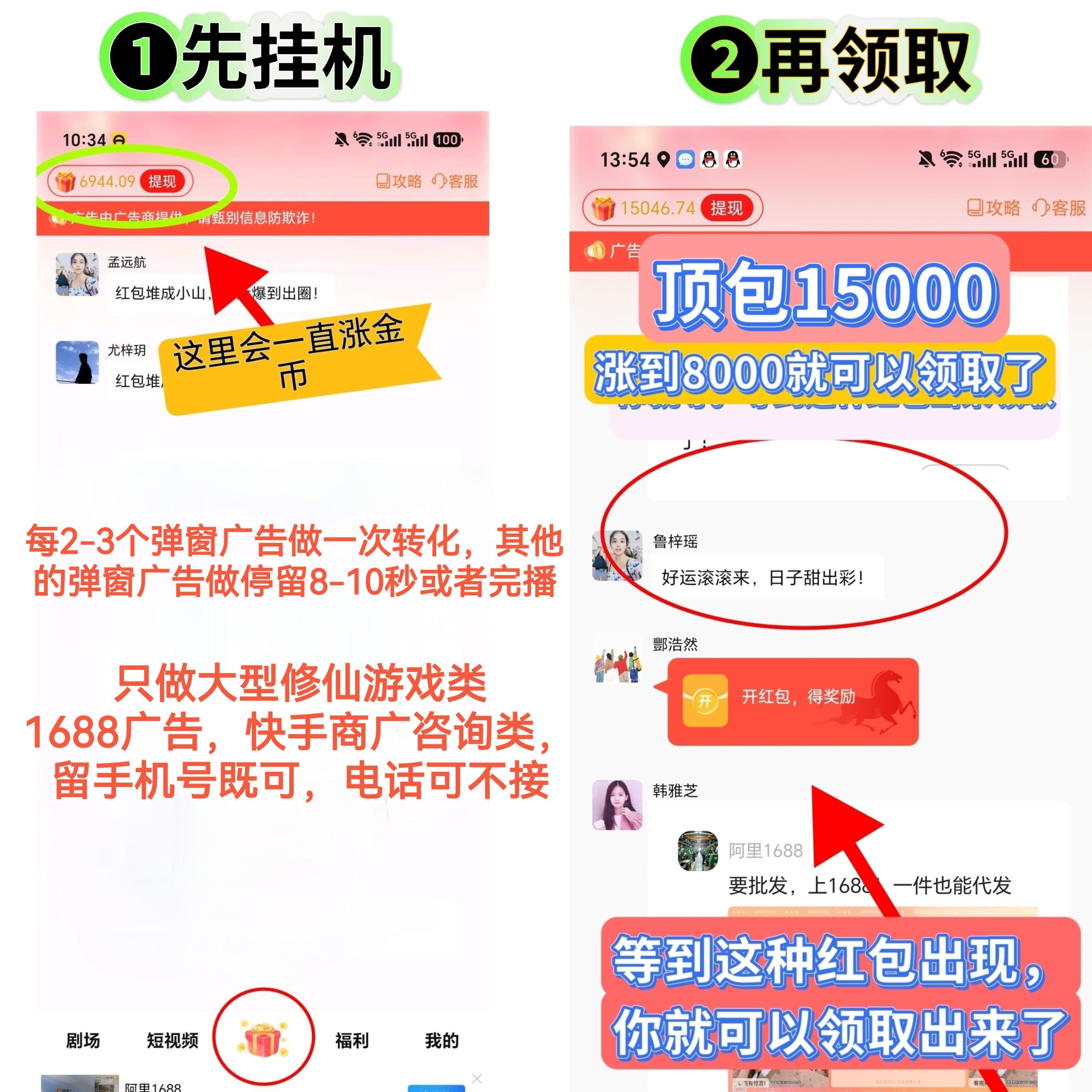 9a36e7b86b20260721230637