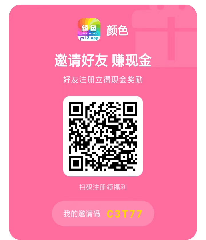 9af421d8c920260715175254
