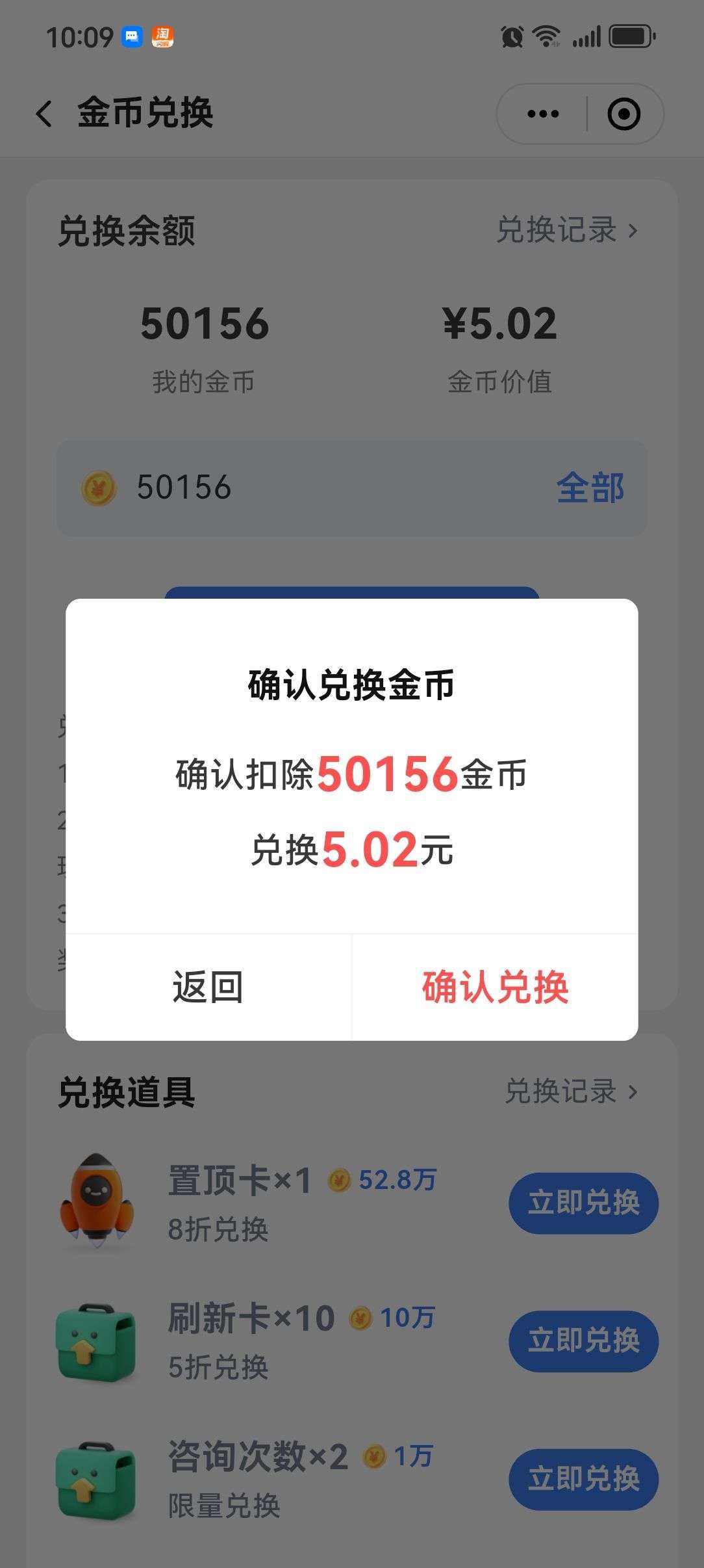 9bb06e811f20260718132009