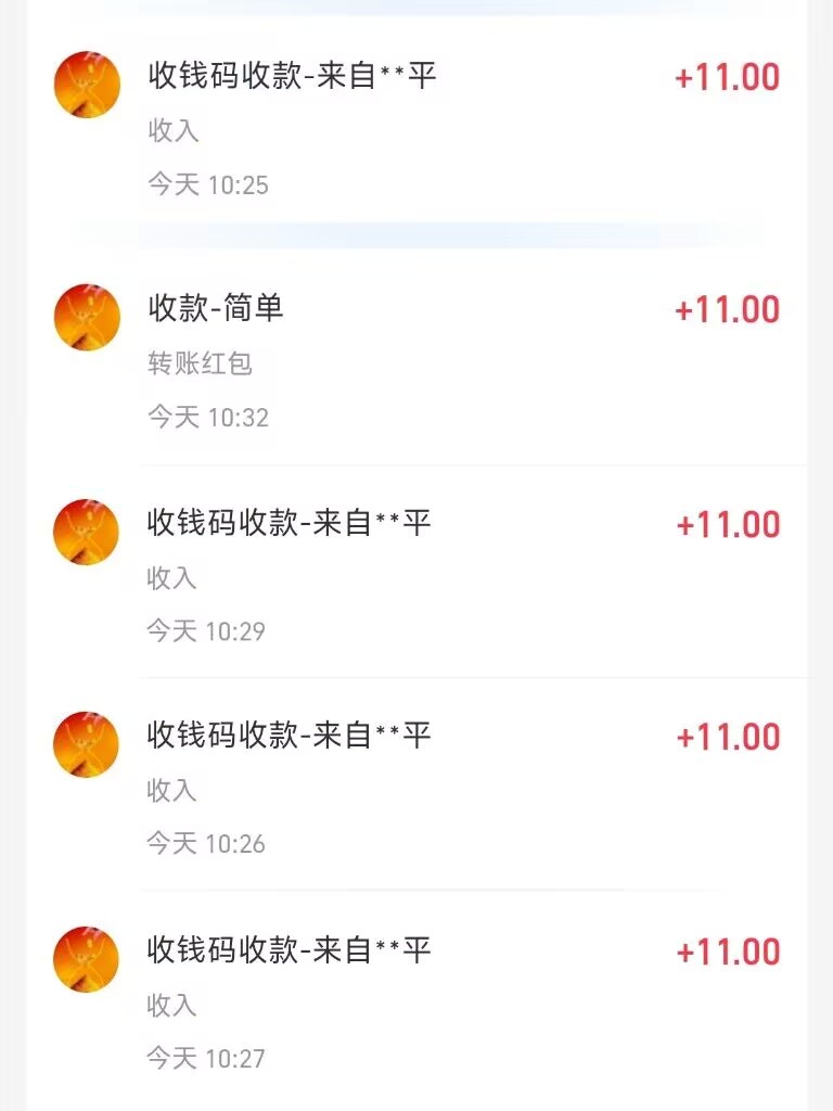 9d0e569cbb20260723123529