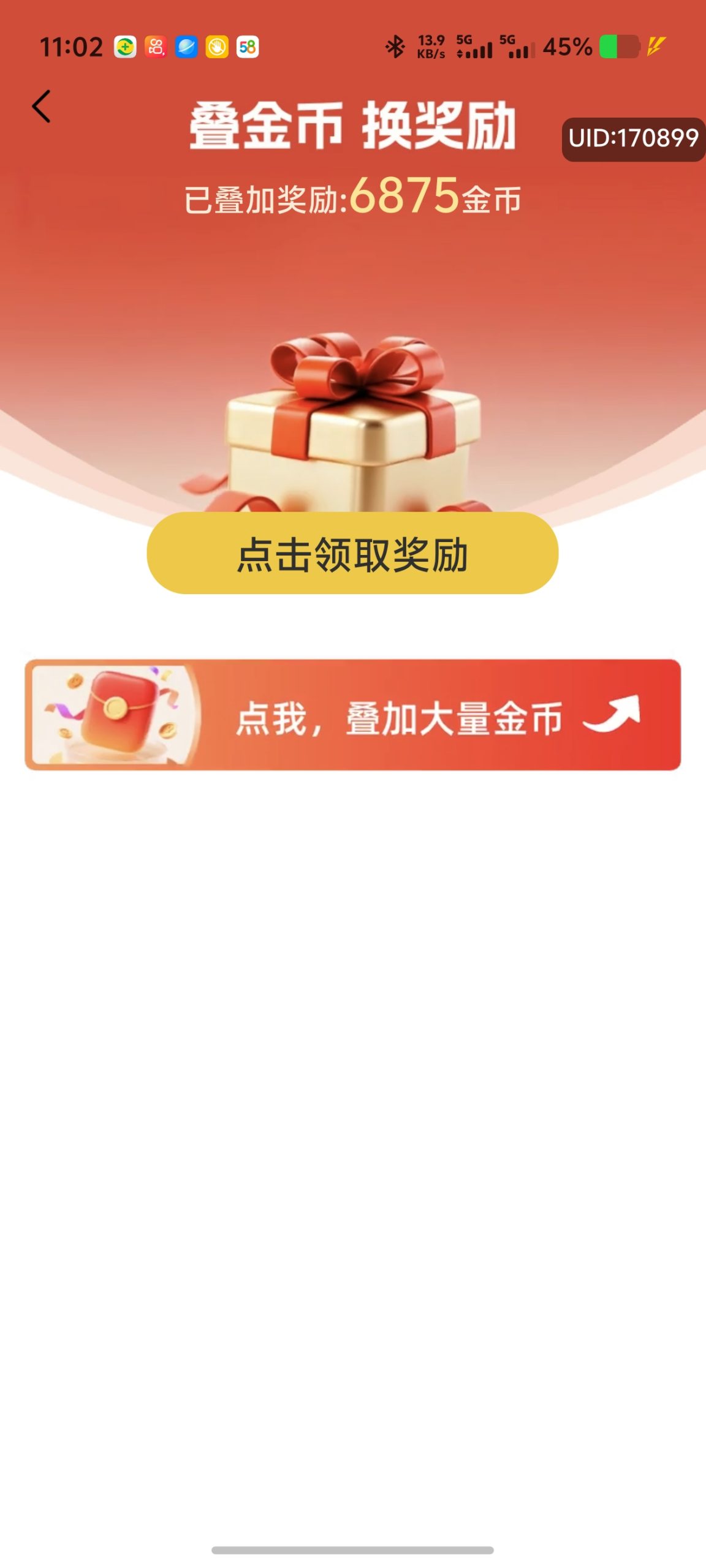 9dccb7625920260711112531
