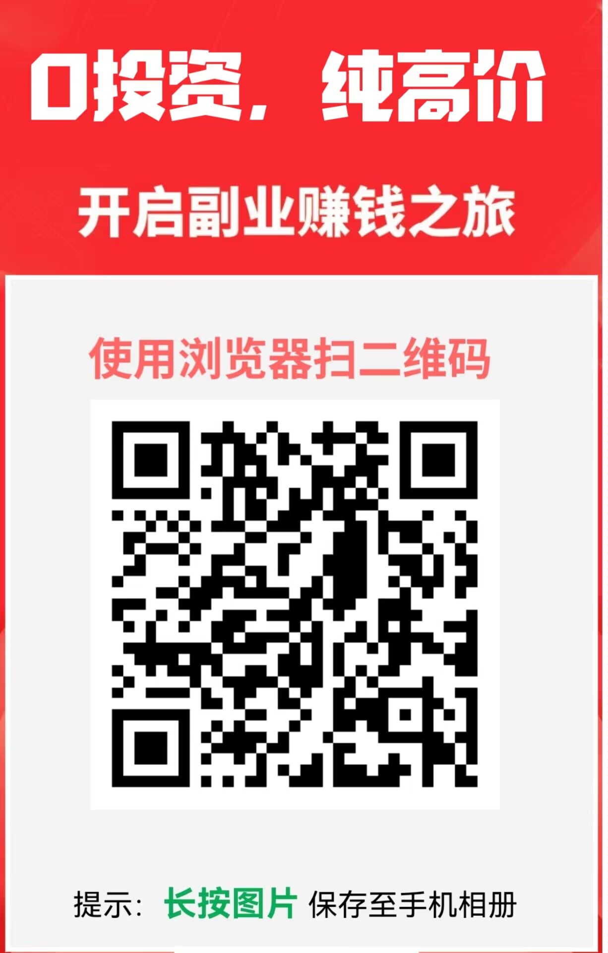 9e6e80540520260708122111