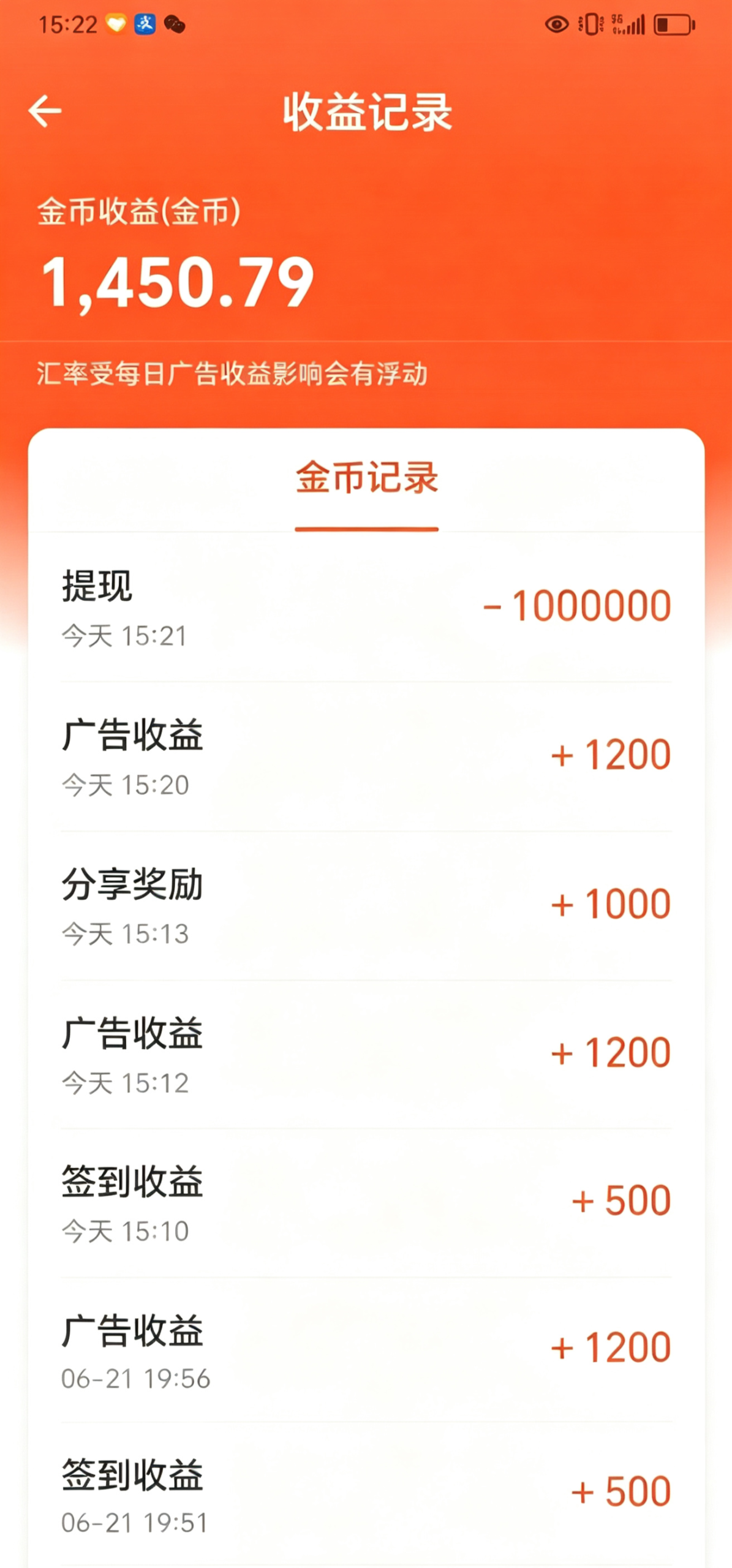 9ee4d91d3420260704172614