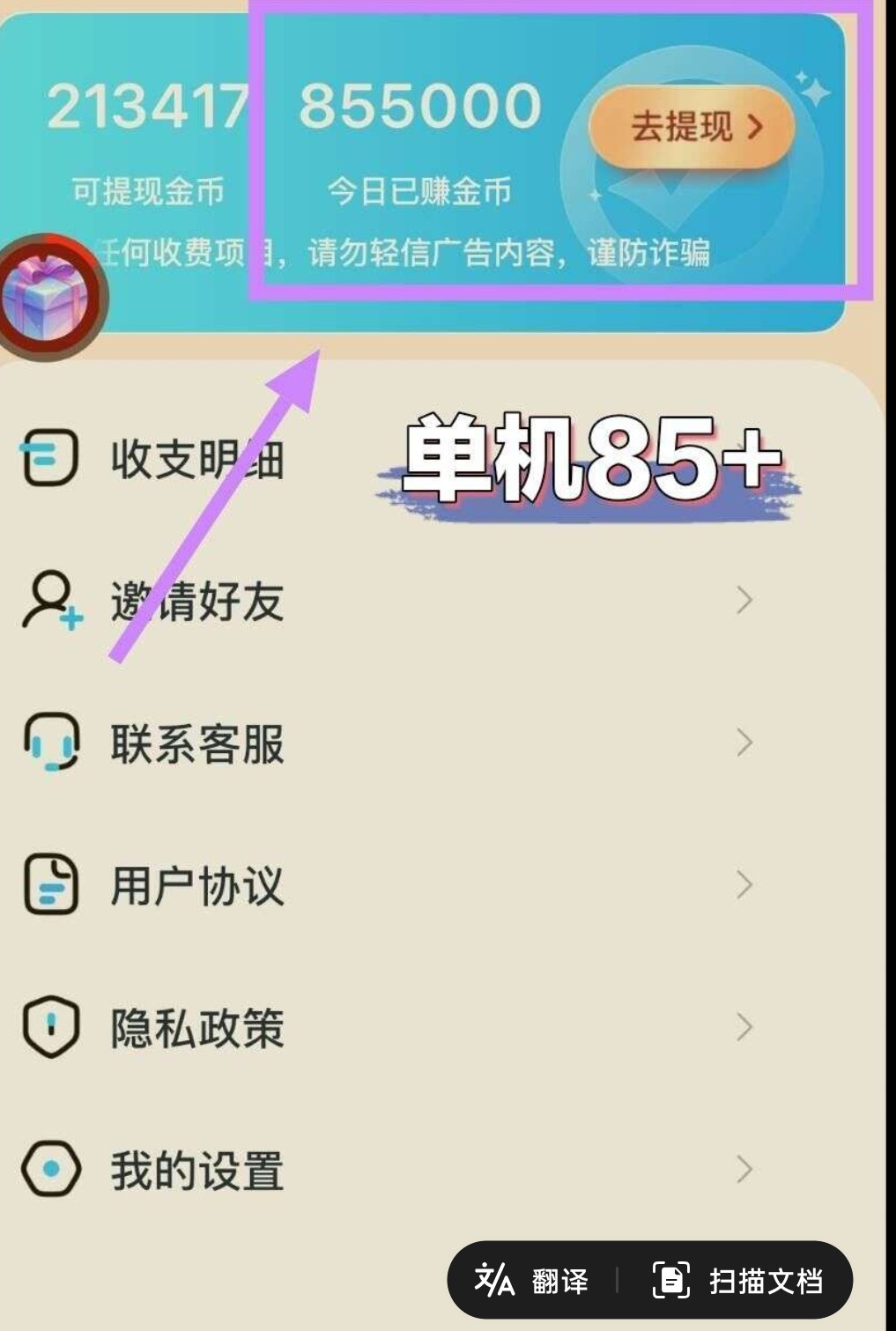 9fe968095020260717102349