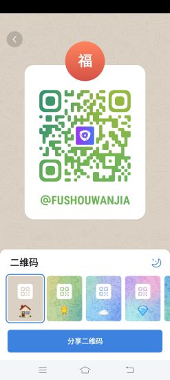 首码零撸领航之家-汇一线首码网