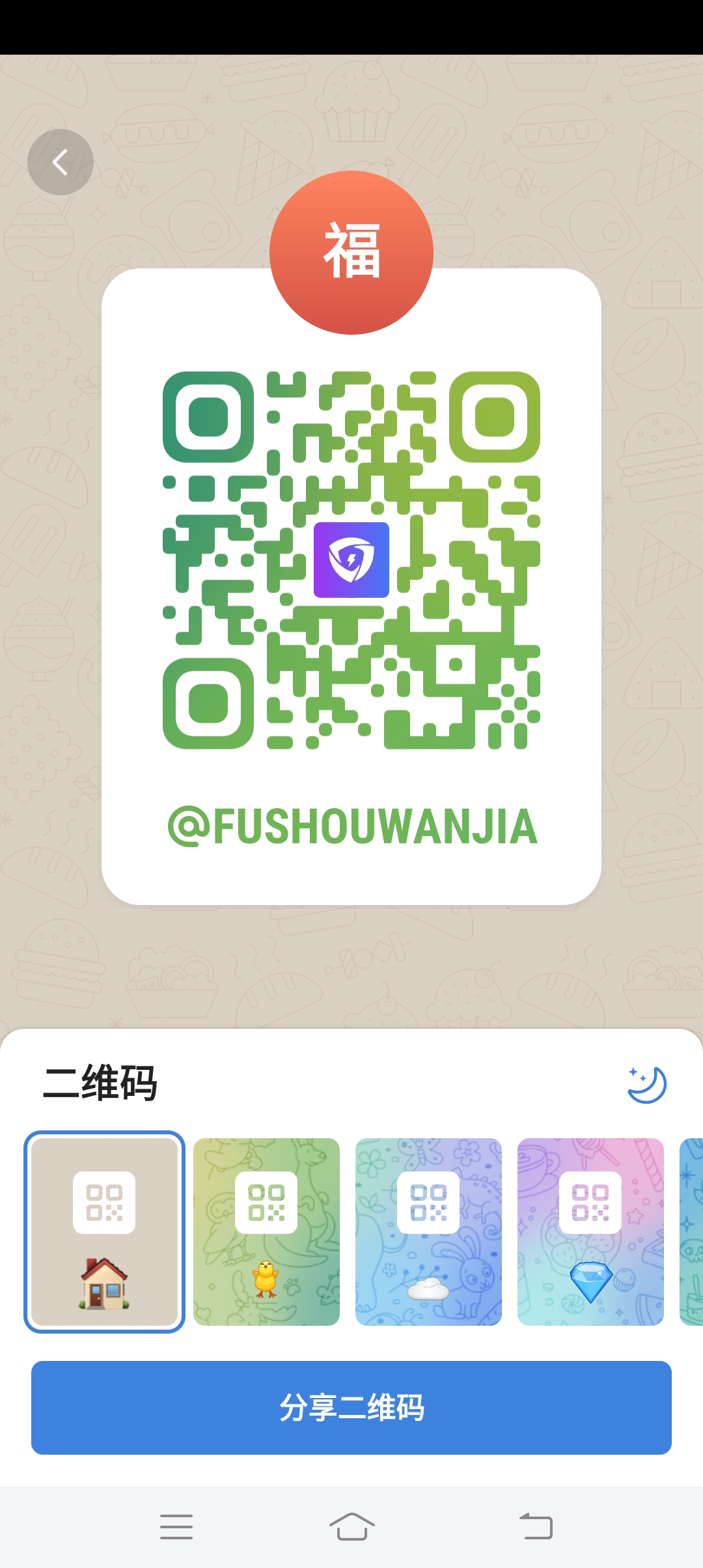 a058d31bbd20260730172436