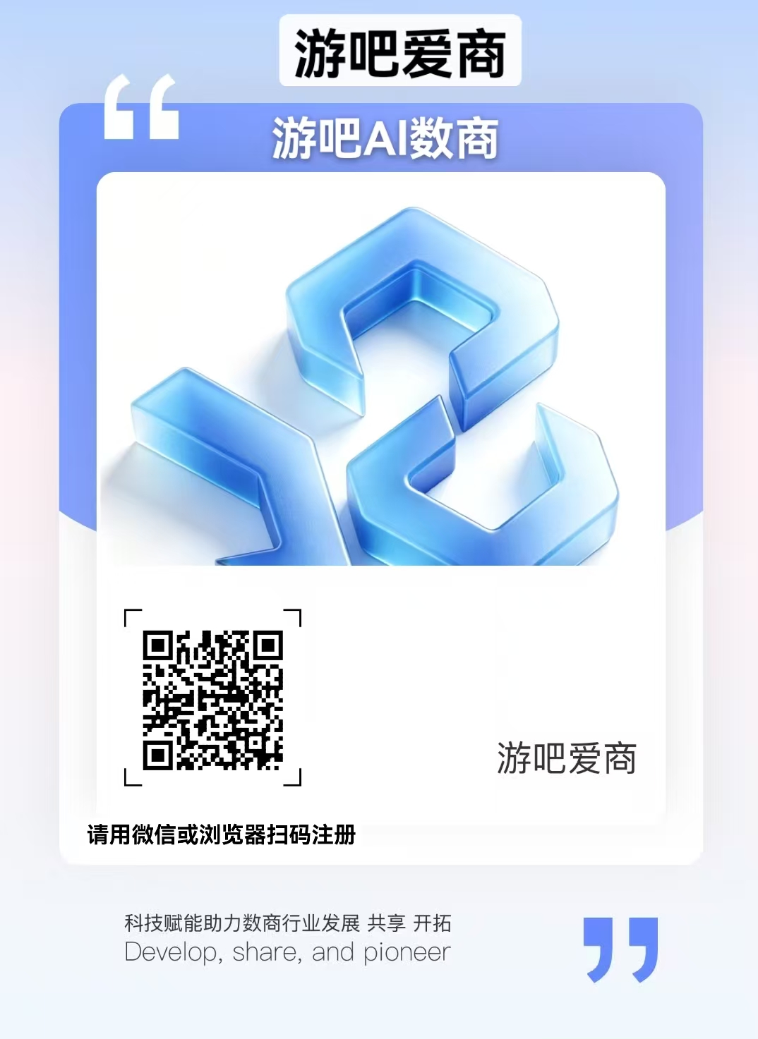 a0af77964220260731171016