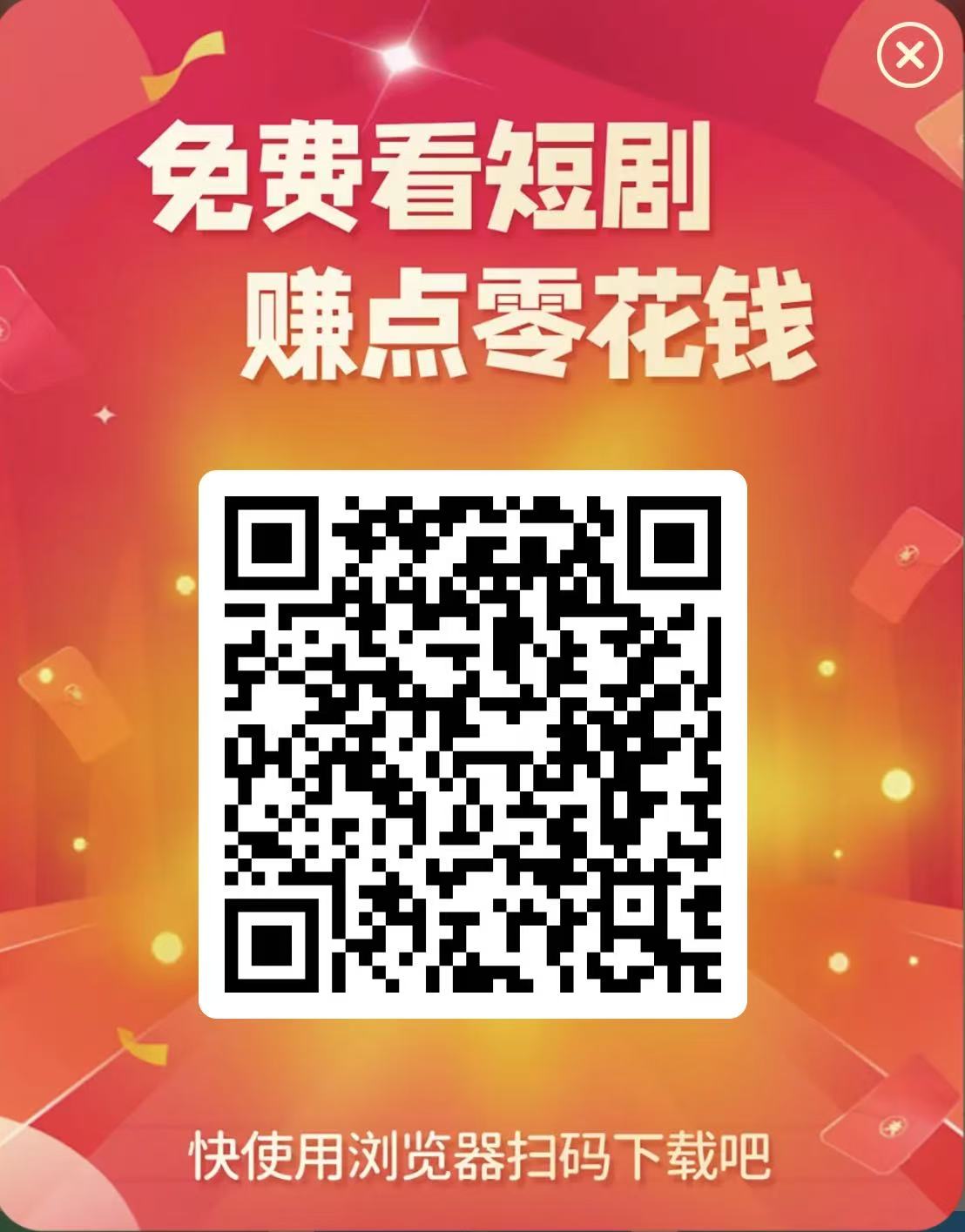 a0e9bc830a20260725142124