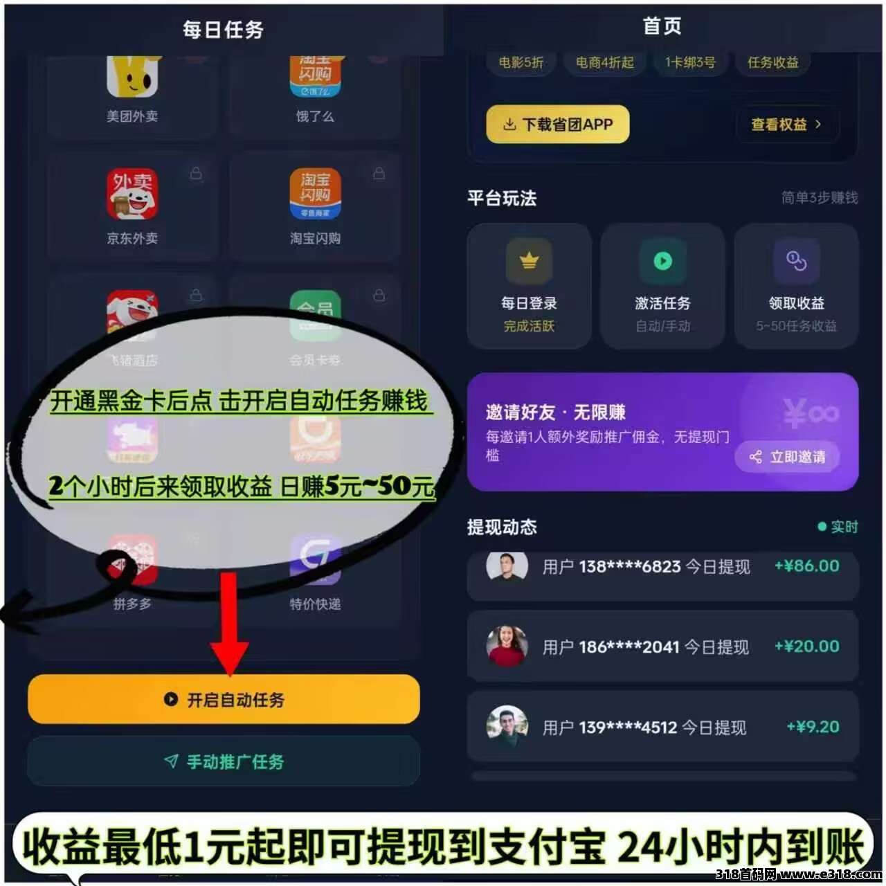 a1edb0d7d120260729011507