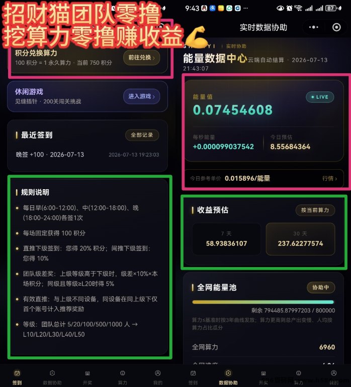 a220f67cbe20260718183849