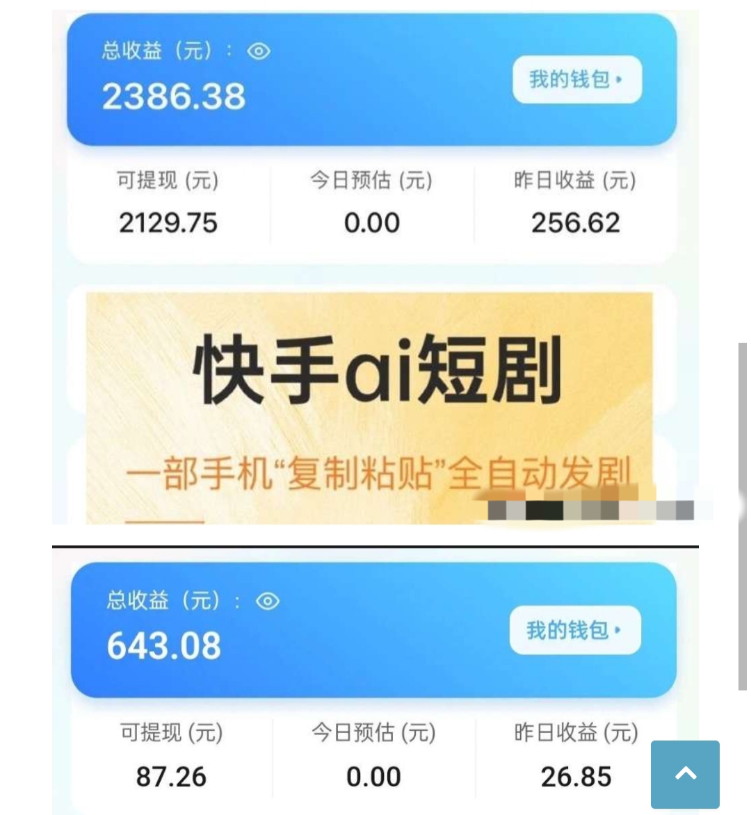 a39f8a4bea20260701213800