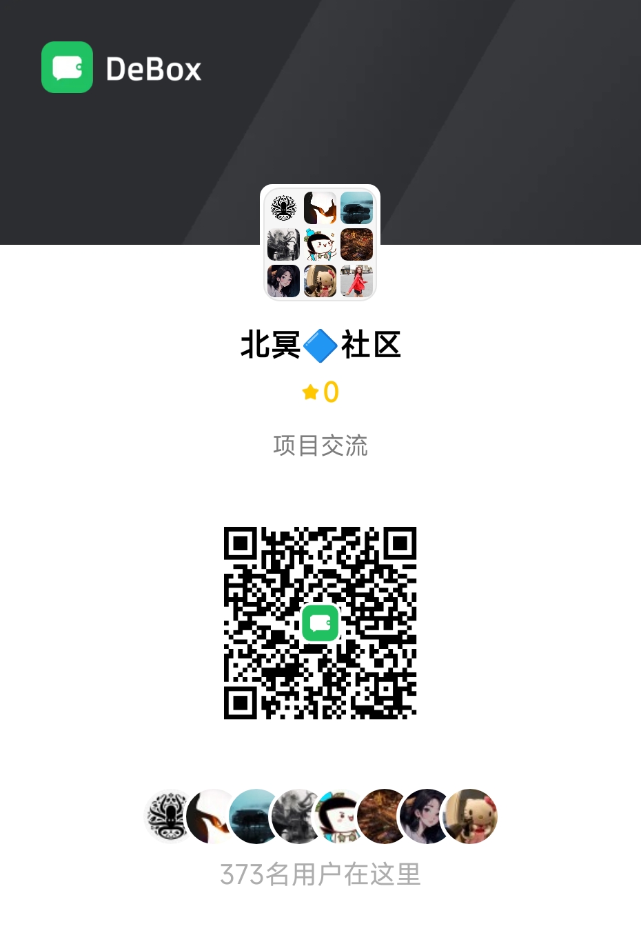 a3a8fa552820260708202547