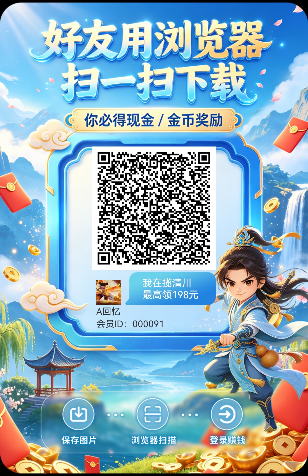 a3ec01467620260730071709