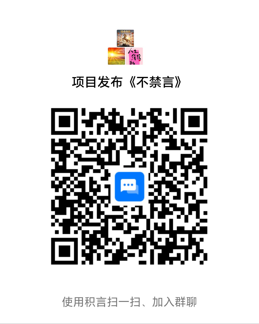 a4772c777420260717203822