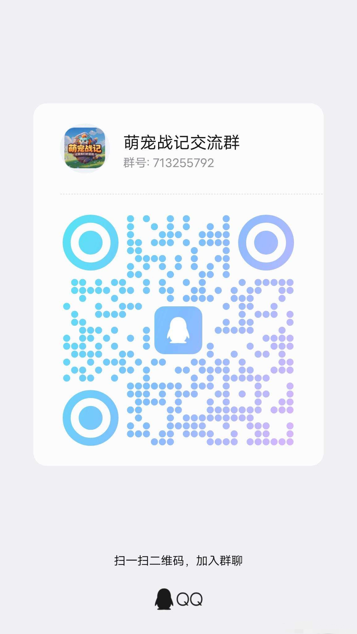 a543b5dfaa20260720214354