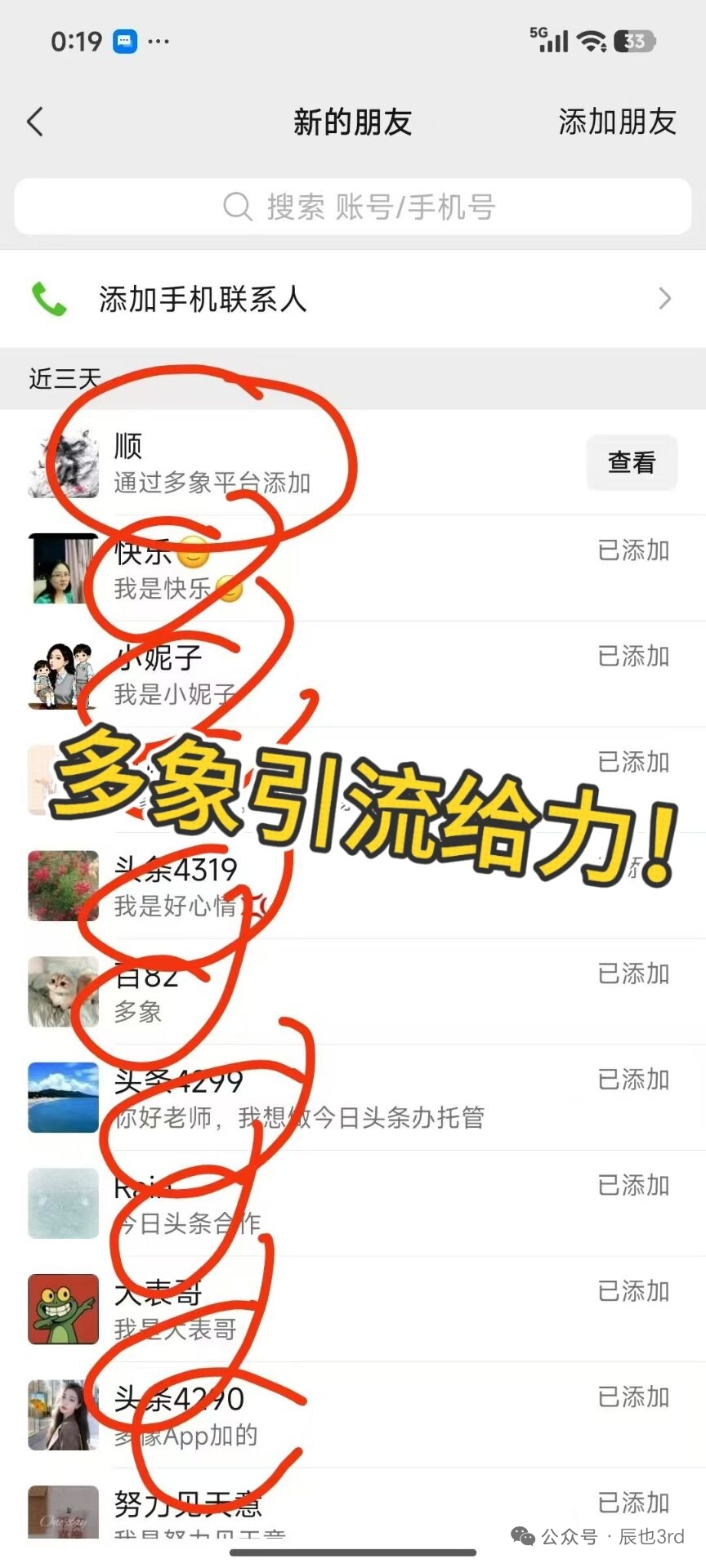 a55401c8f520260711154120