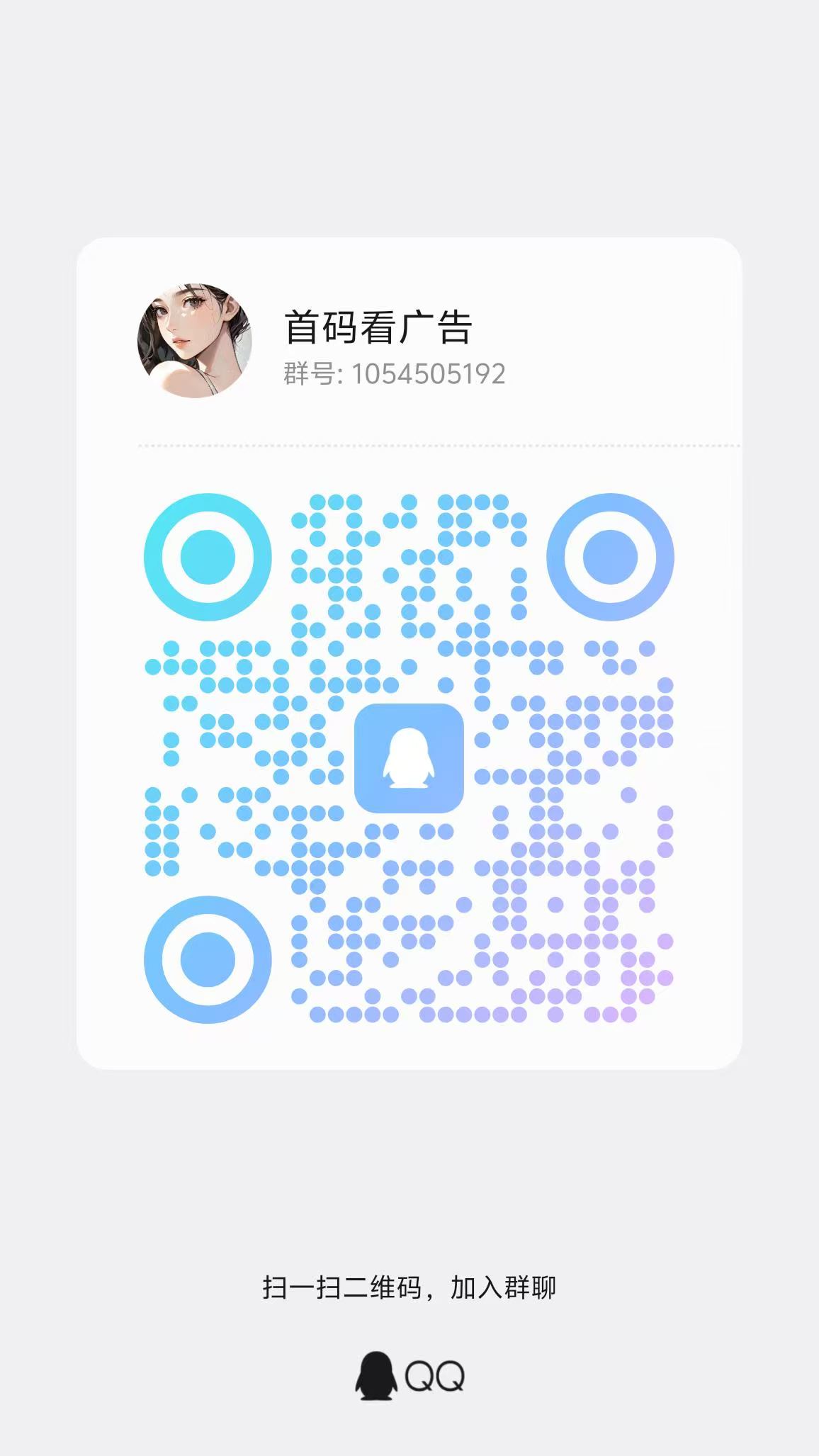 a5b55a79ac20260715102823